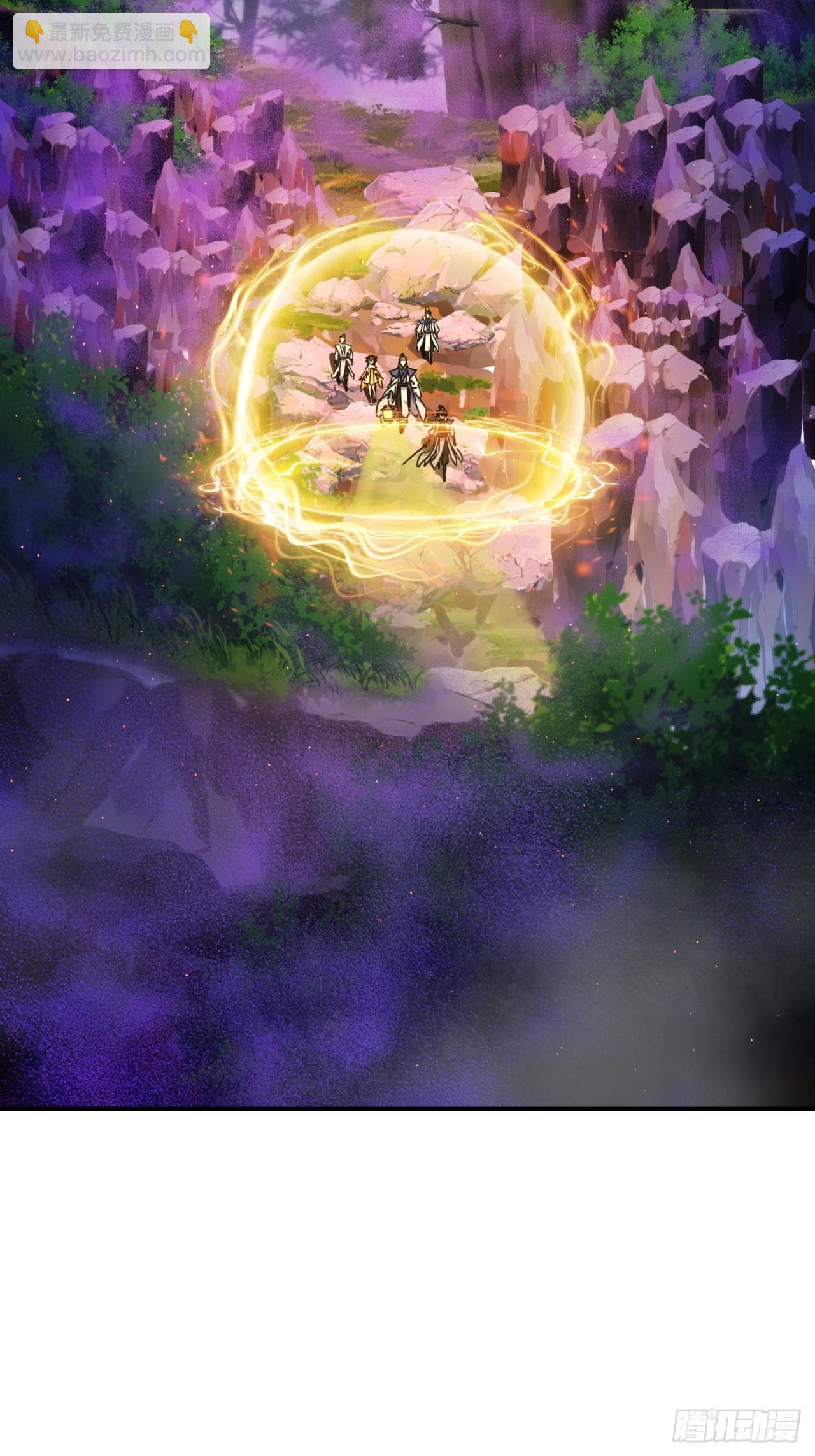 13话  百花散(1/2)-第13话