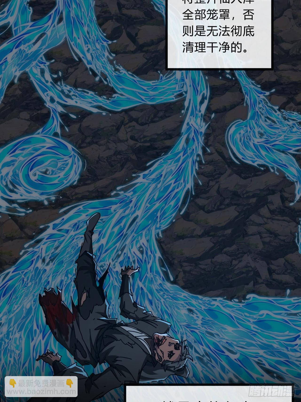 129  表现还行(1/3)-第129话