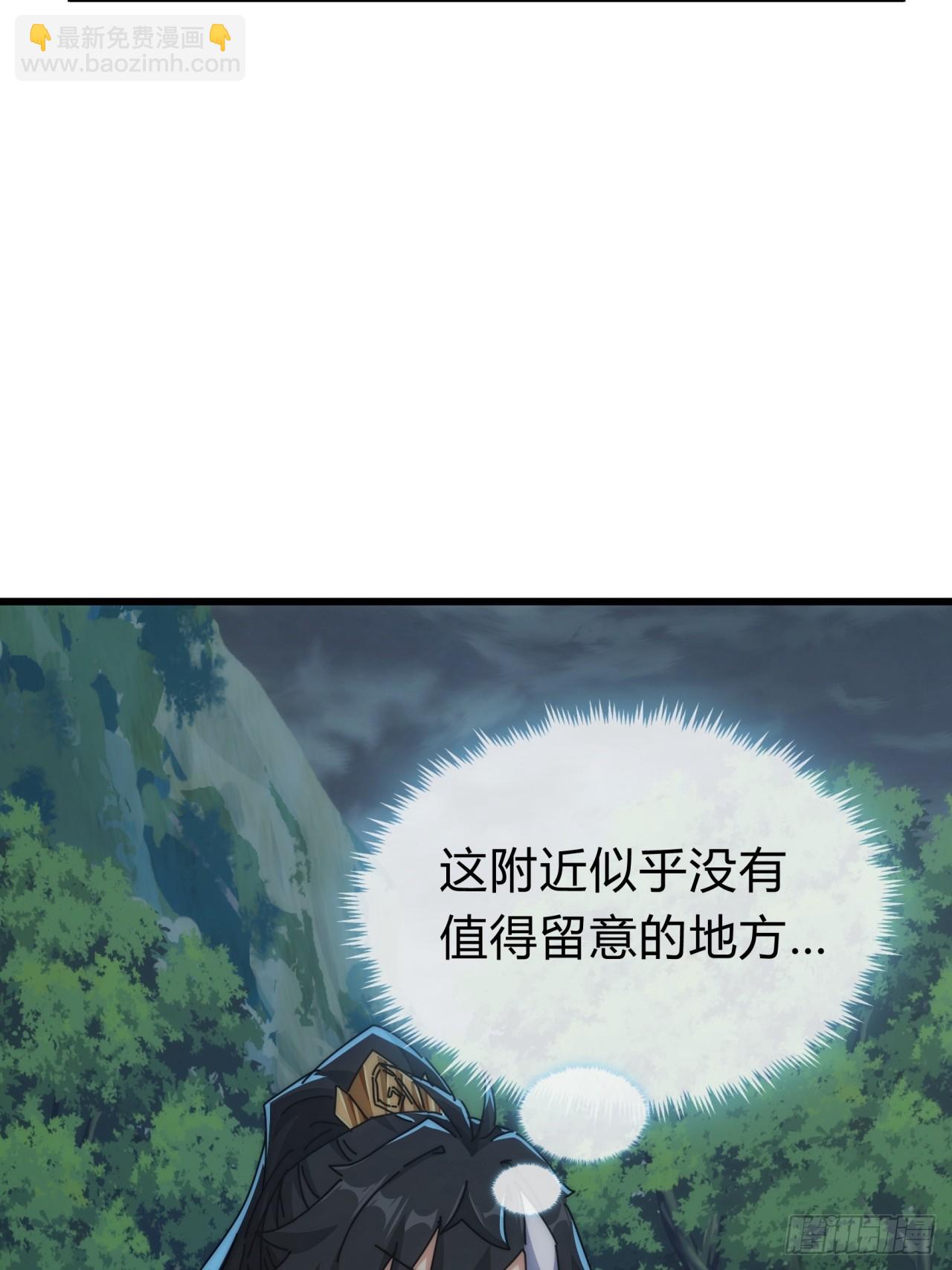 129  表现还行(1/3)-第129话