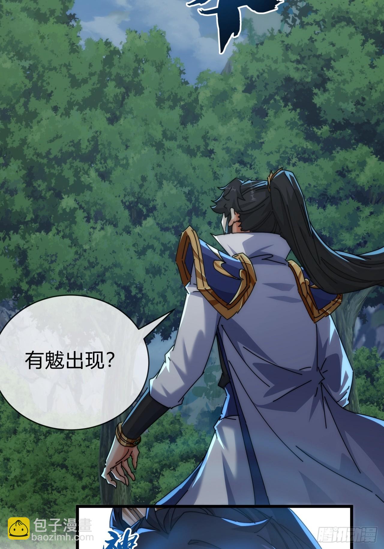 129  表现还行(1/3)-第129话