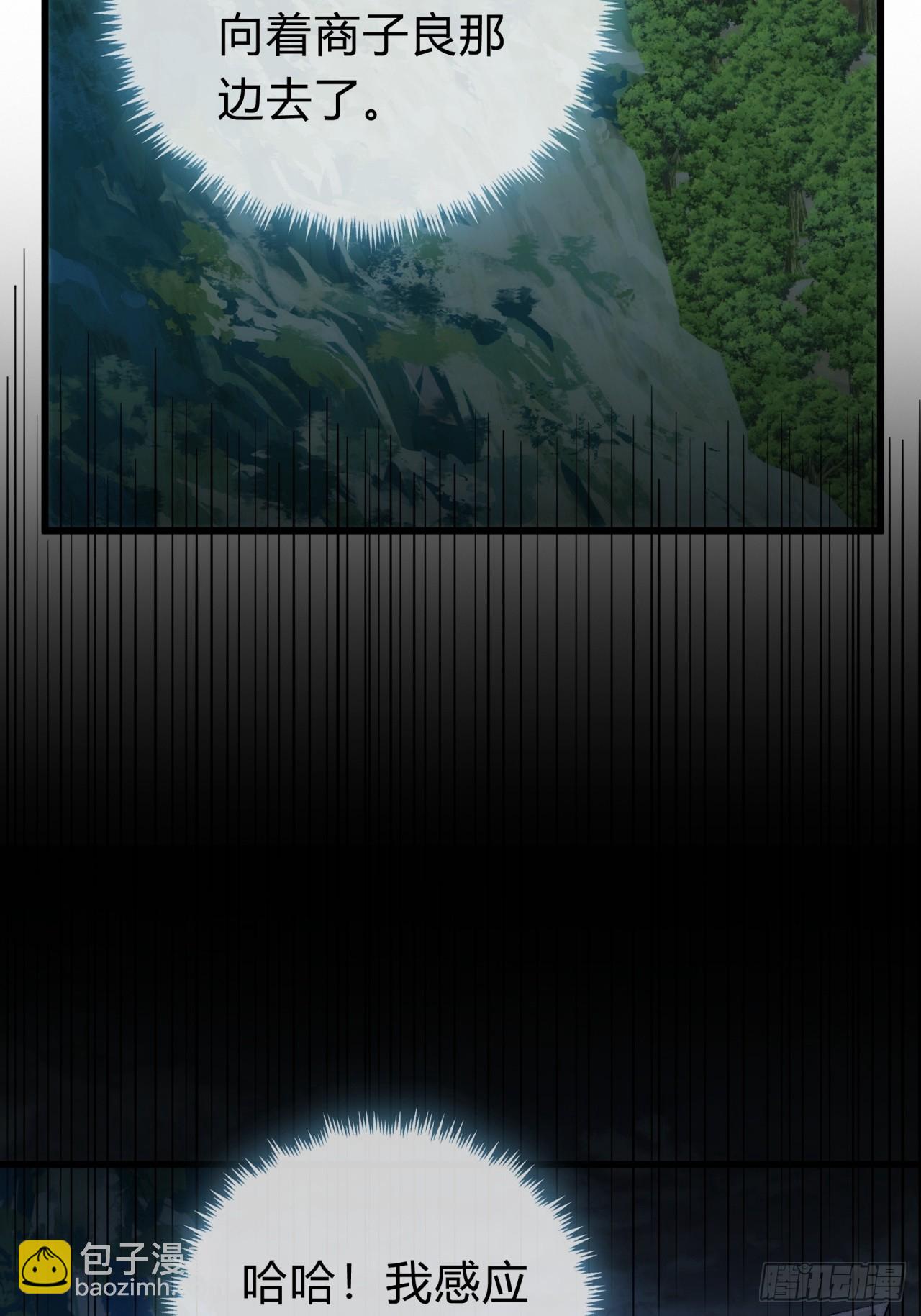 129  表现还行(1/3)-第129话