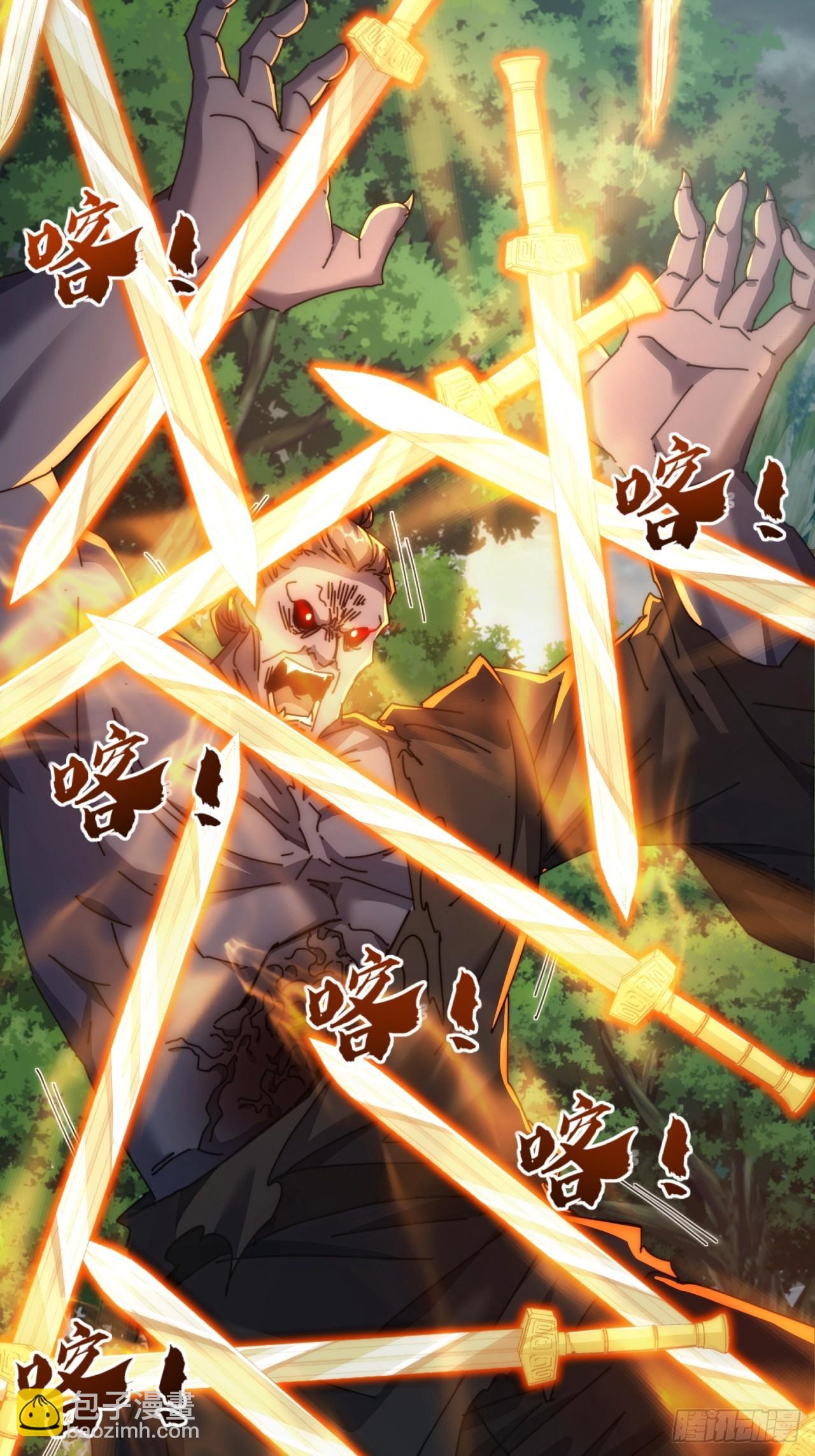 129  表现还行(1/3)-第129话