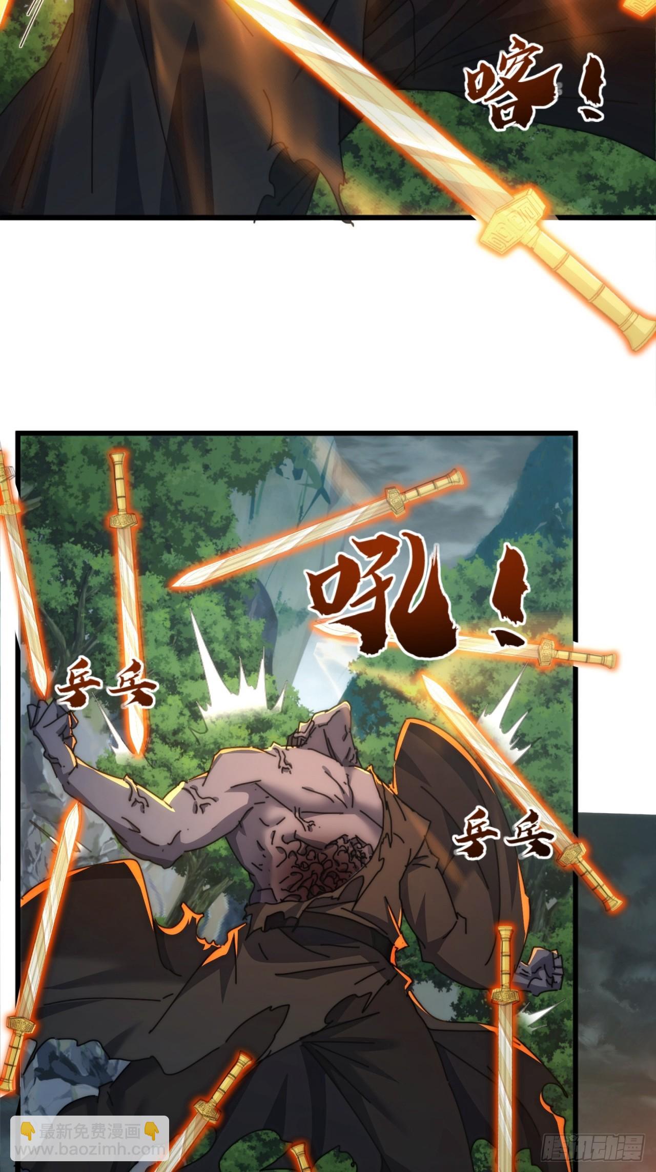 129  表现还行(1/3)-第129话