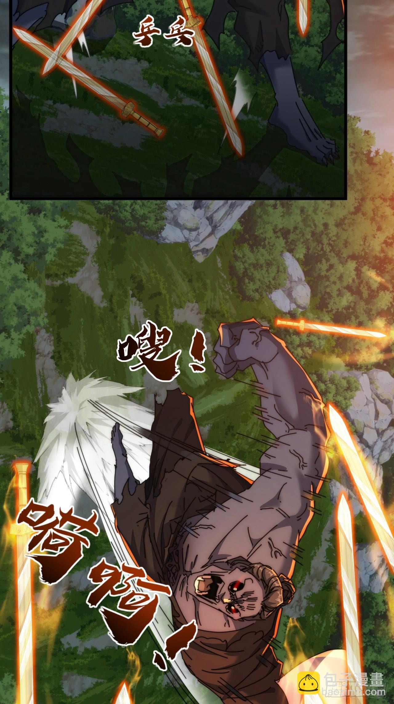 129  表现还行(1/3)-第129话