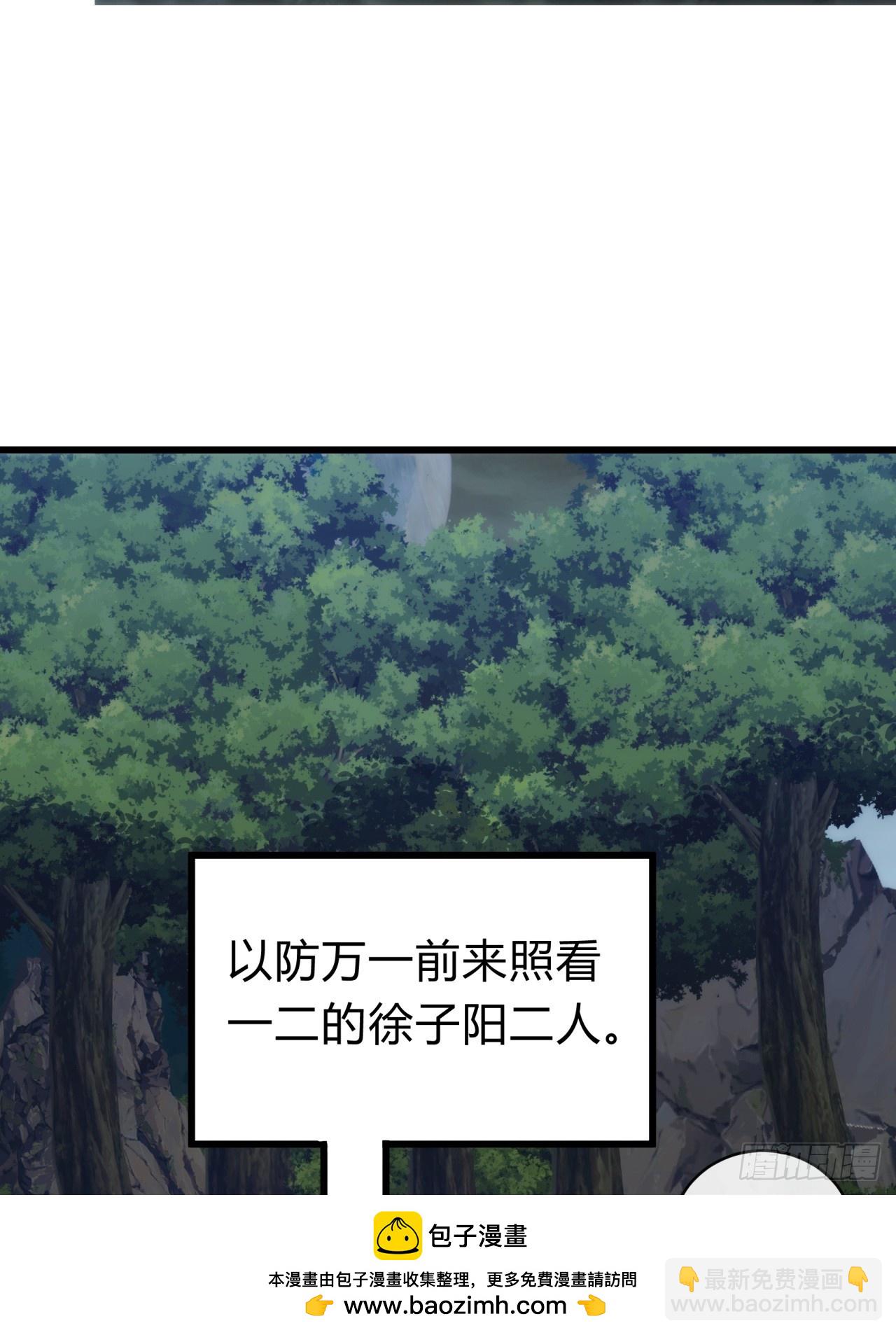 129  表现还行(1/3)-第129话