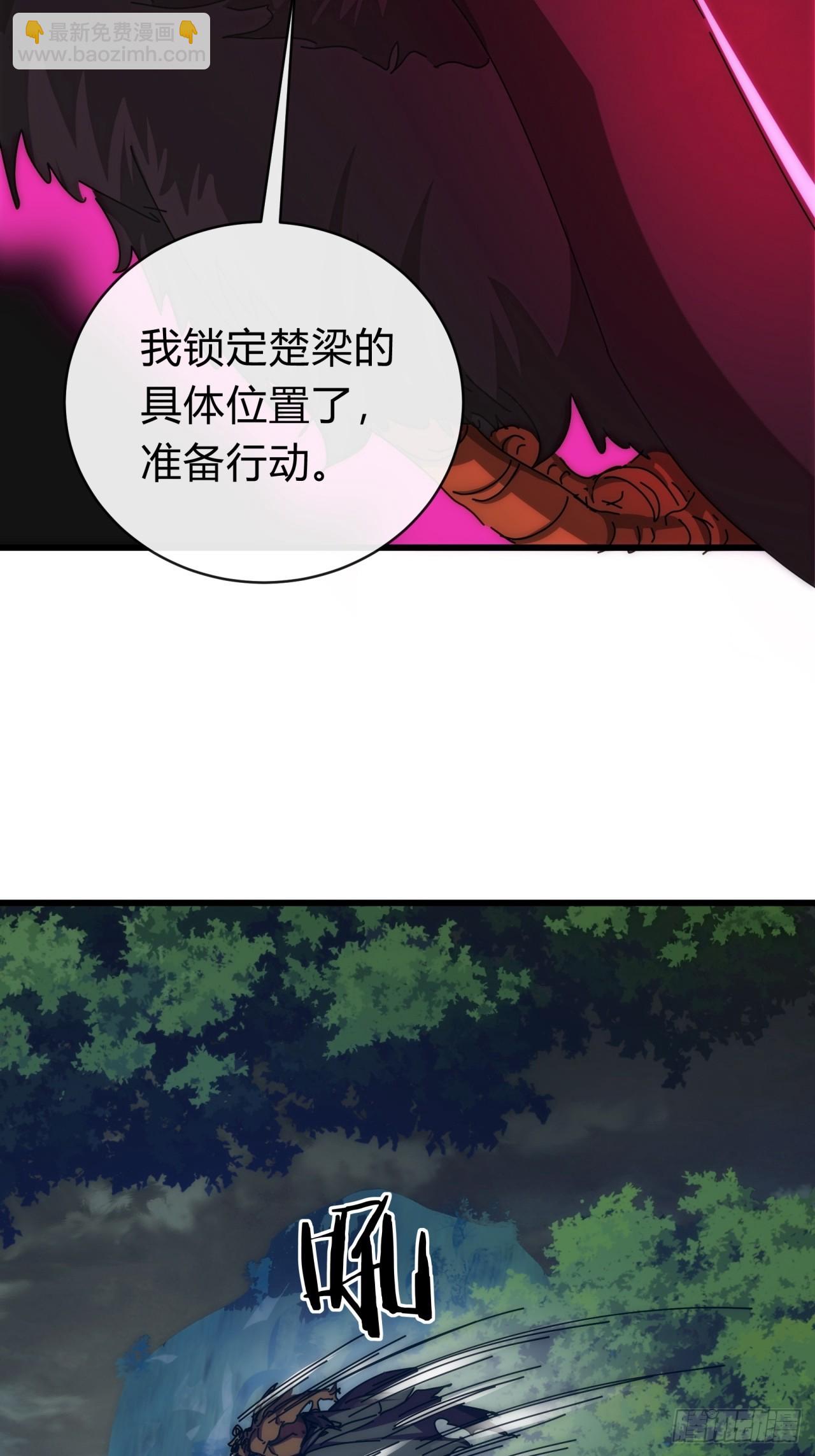 131话  我死了(1/2)-第131话