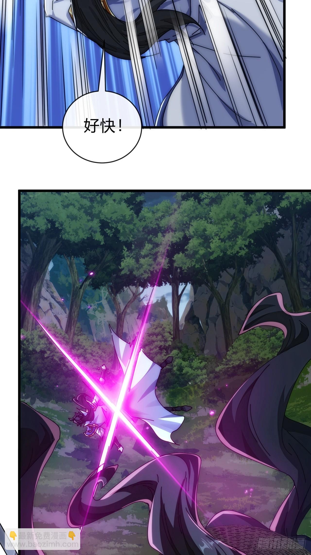 131话  我死了(1/2)-第131话