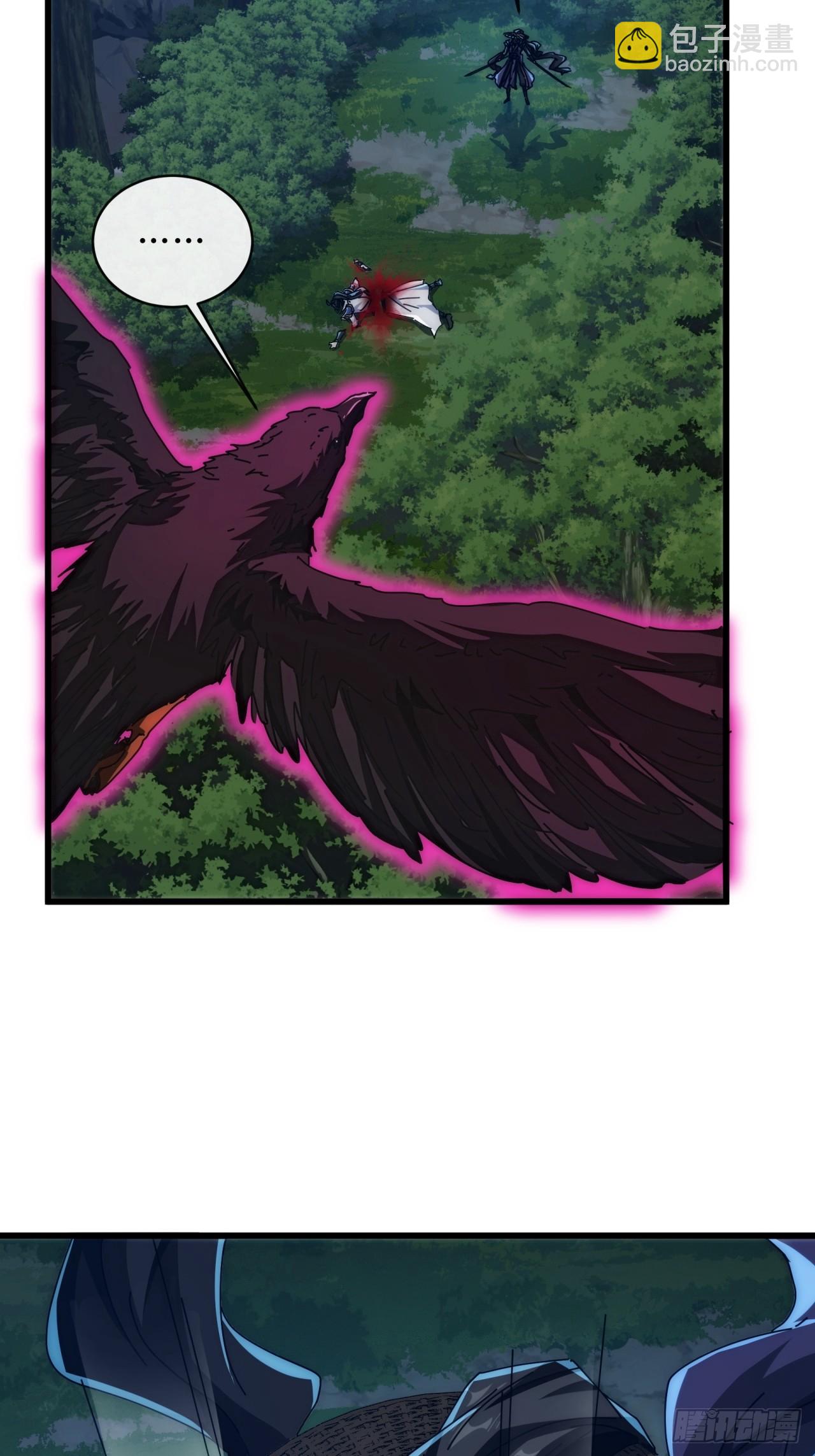 131话  我死了(1/2)-第131话