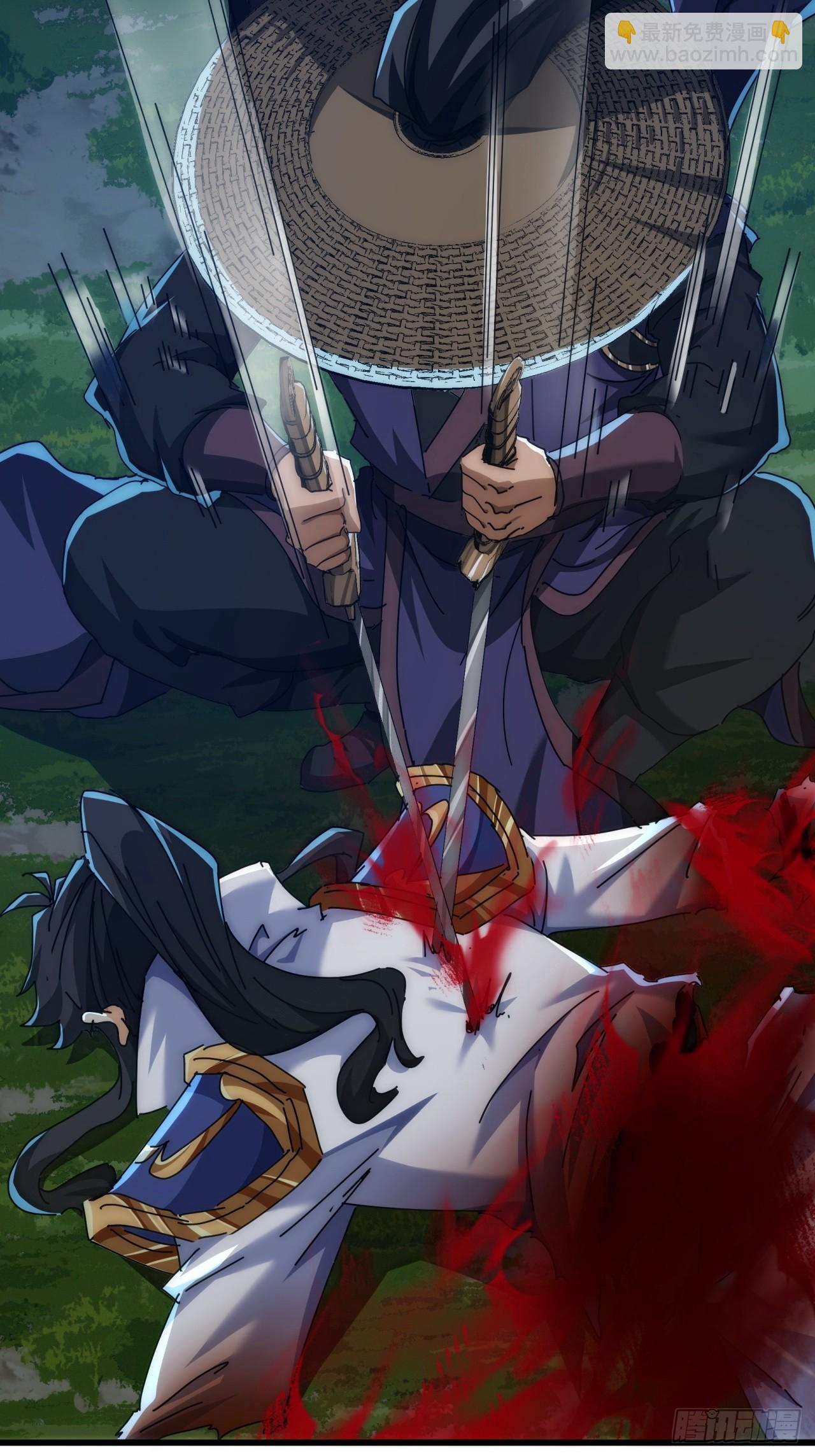 131话  我死了(1/2)-第131话