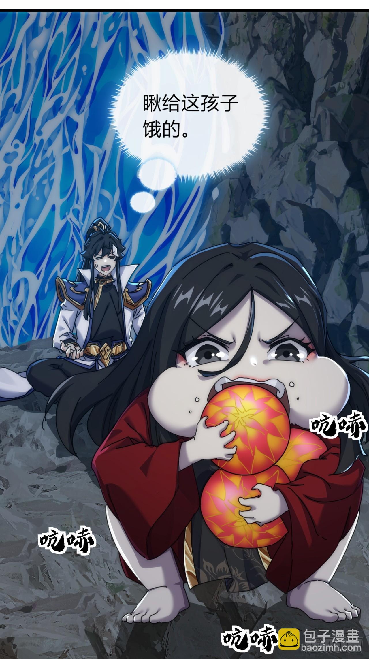 131话  我死了(1/2)-第131话