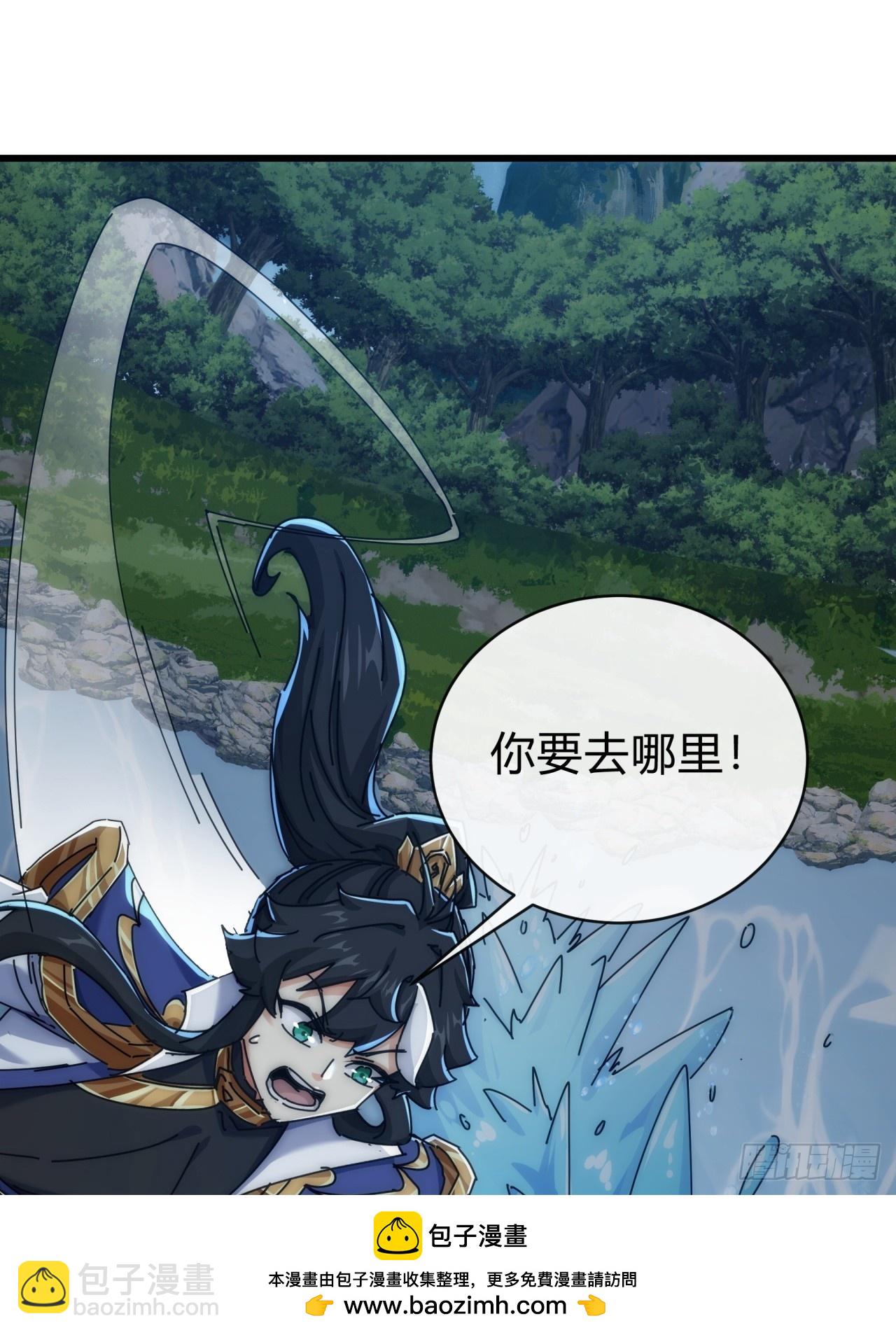 131话  我死了(1/2)-第131话