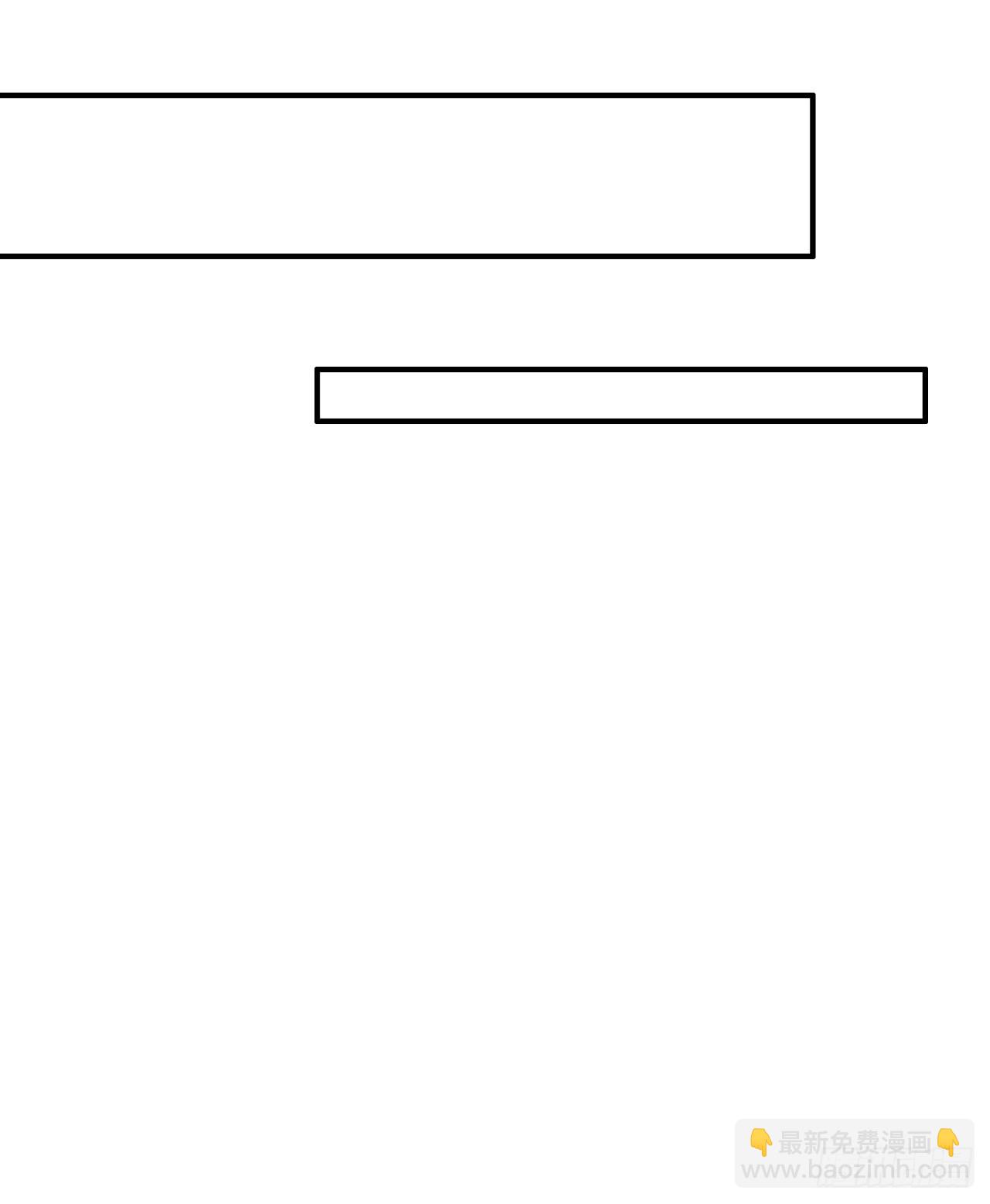 133话  骑鲸仙人(1/2)-第133话