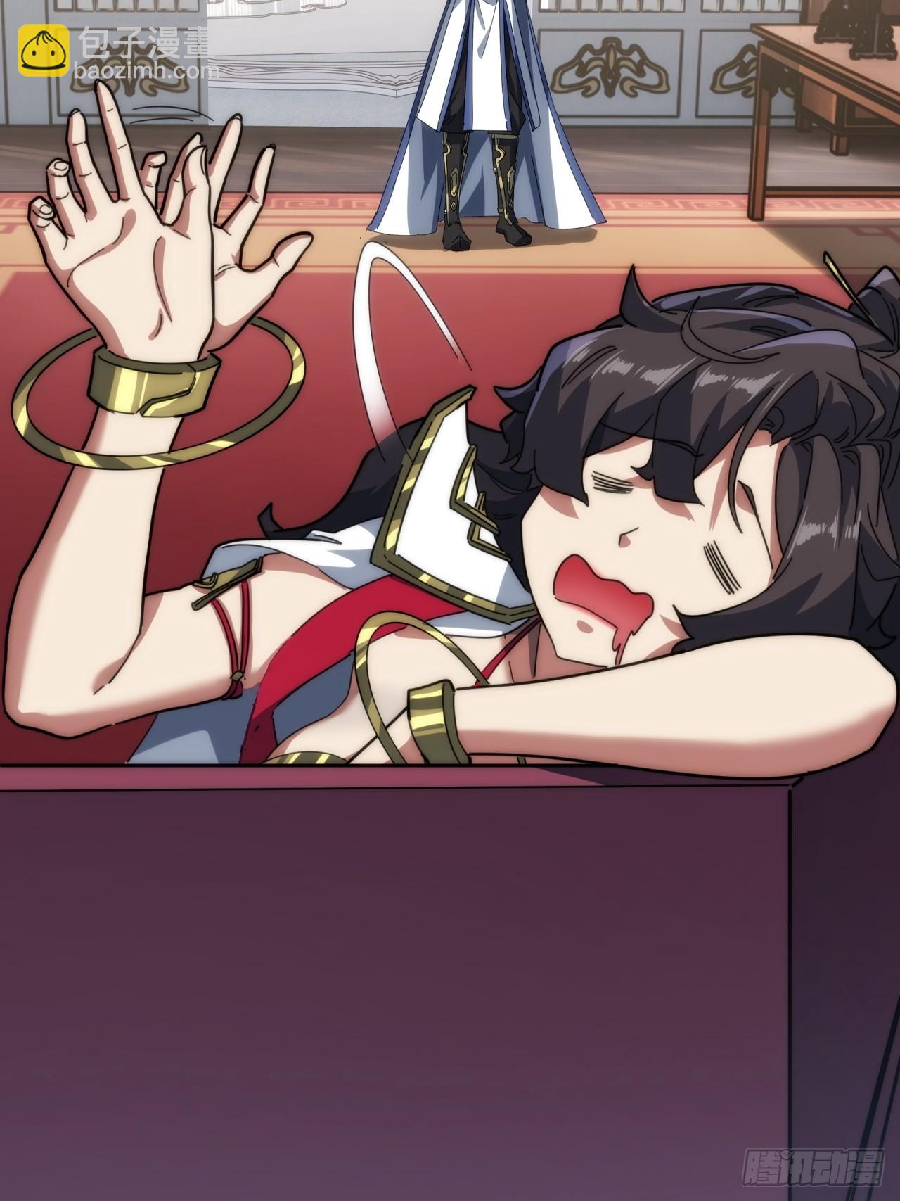 133话  骑鲸仙人(1/2)-第133话