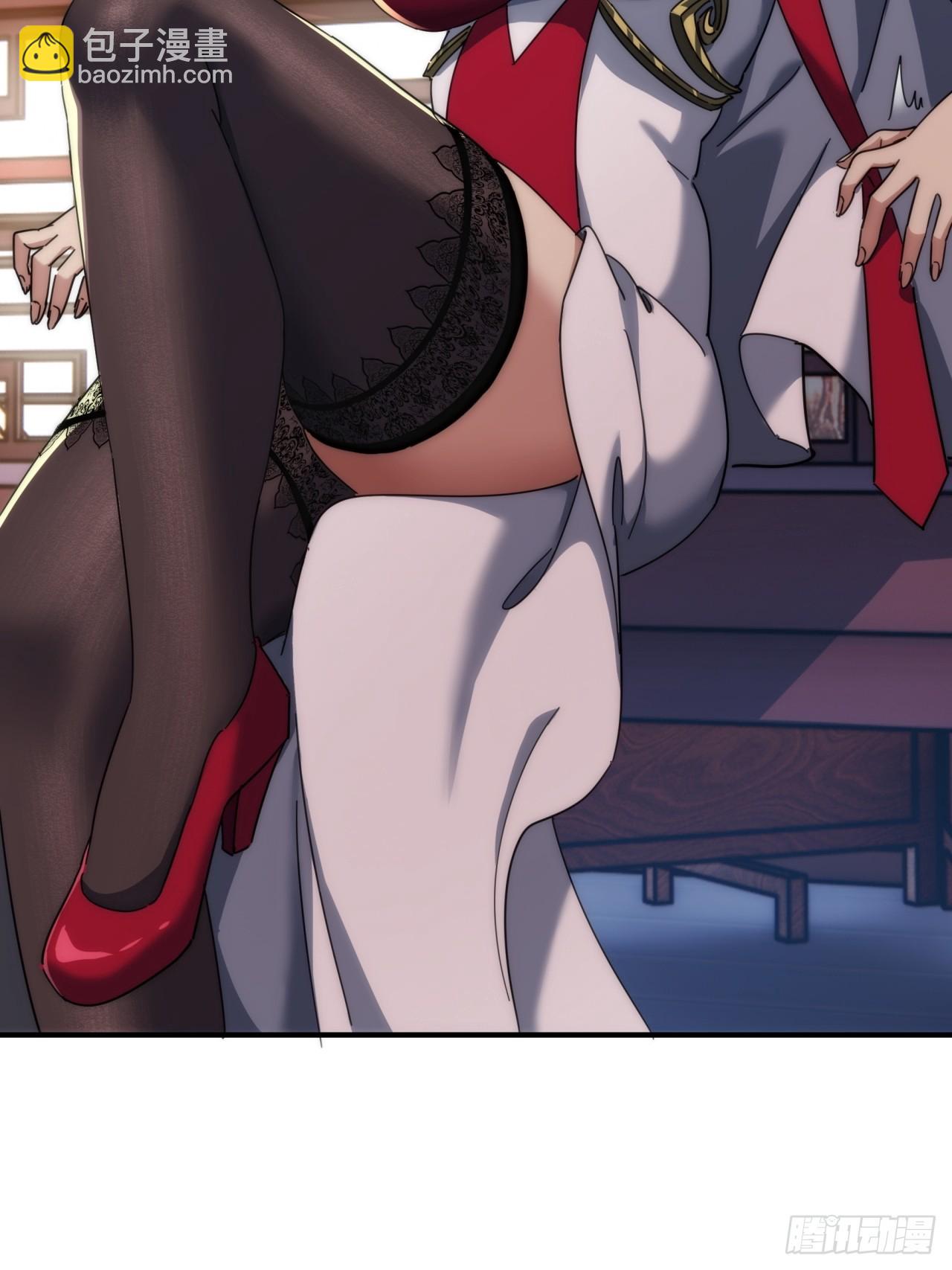 133话  骑鲸仙人(1/2)-第133话