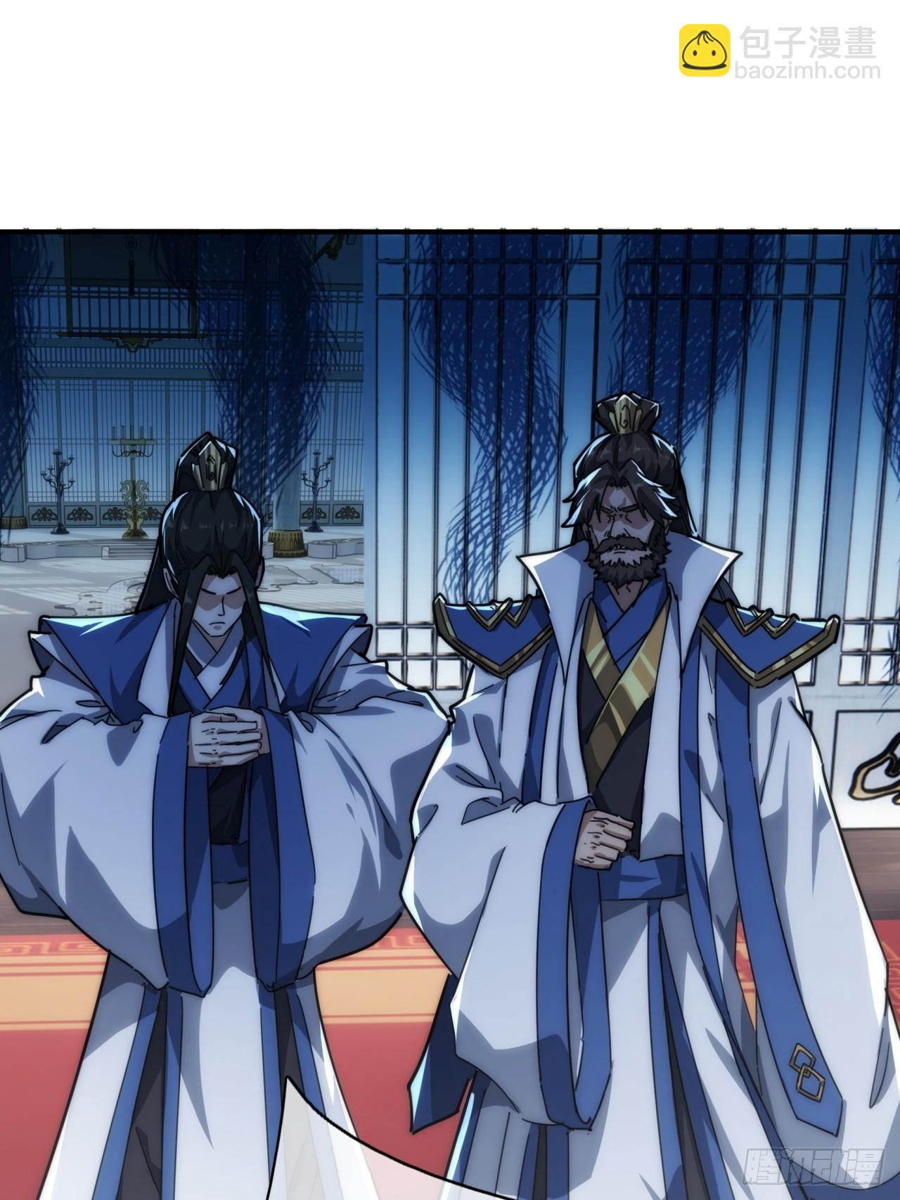 133话  骑鲸仙人(1/2)-第133话