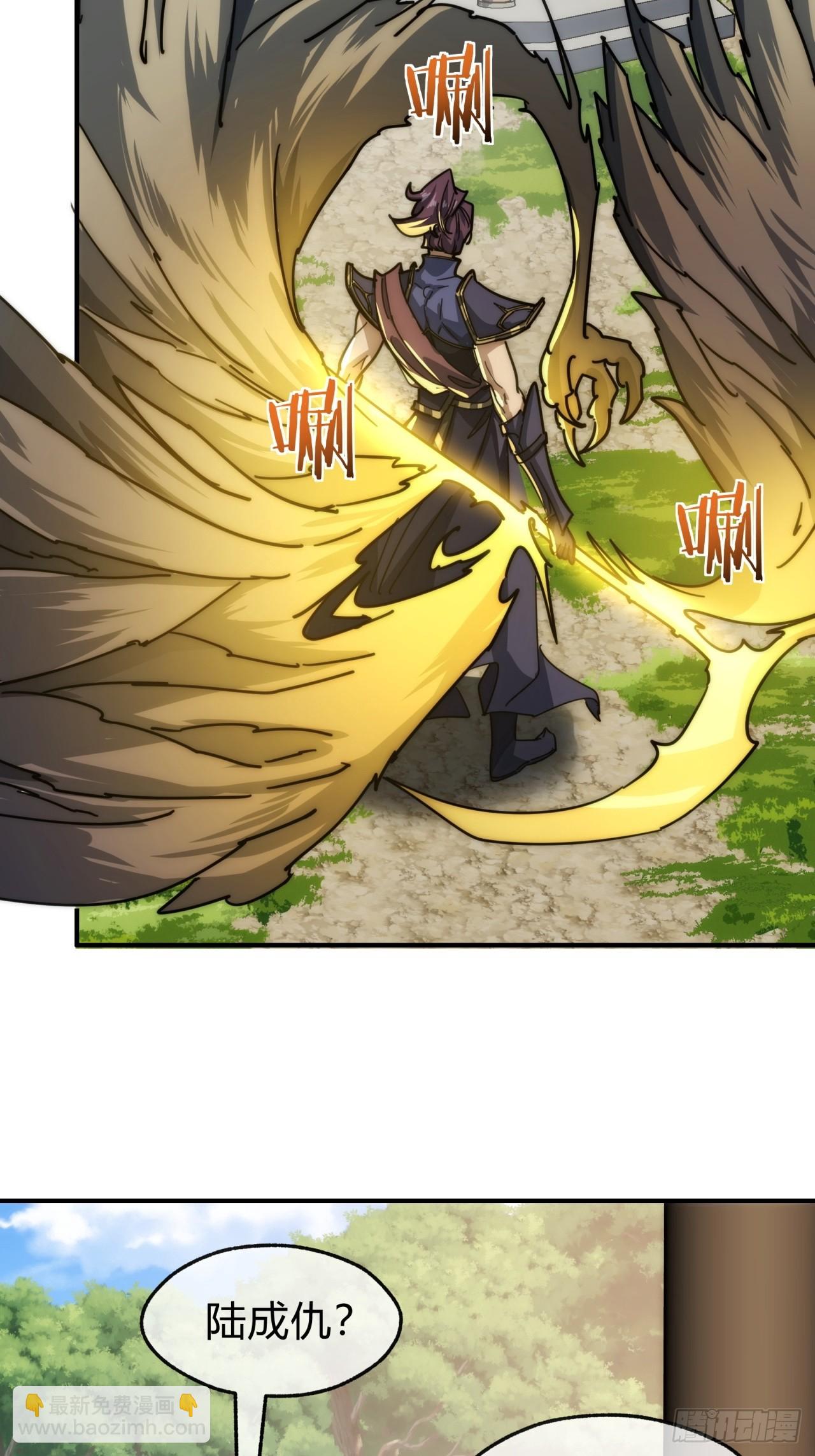 135话  稳赢(1/2)-第135话