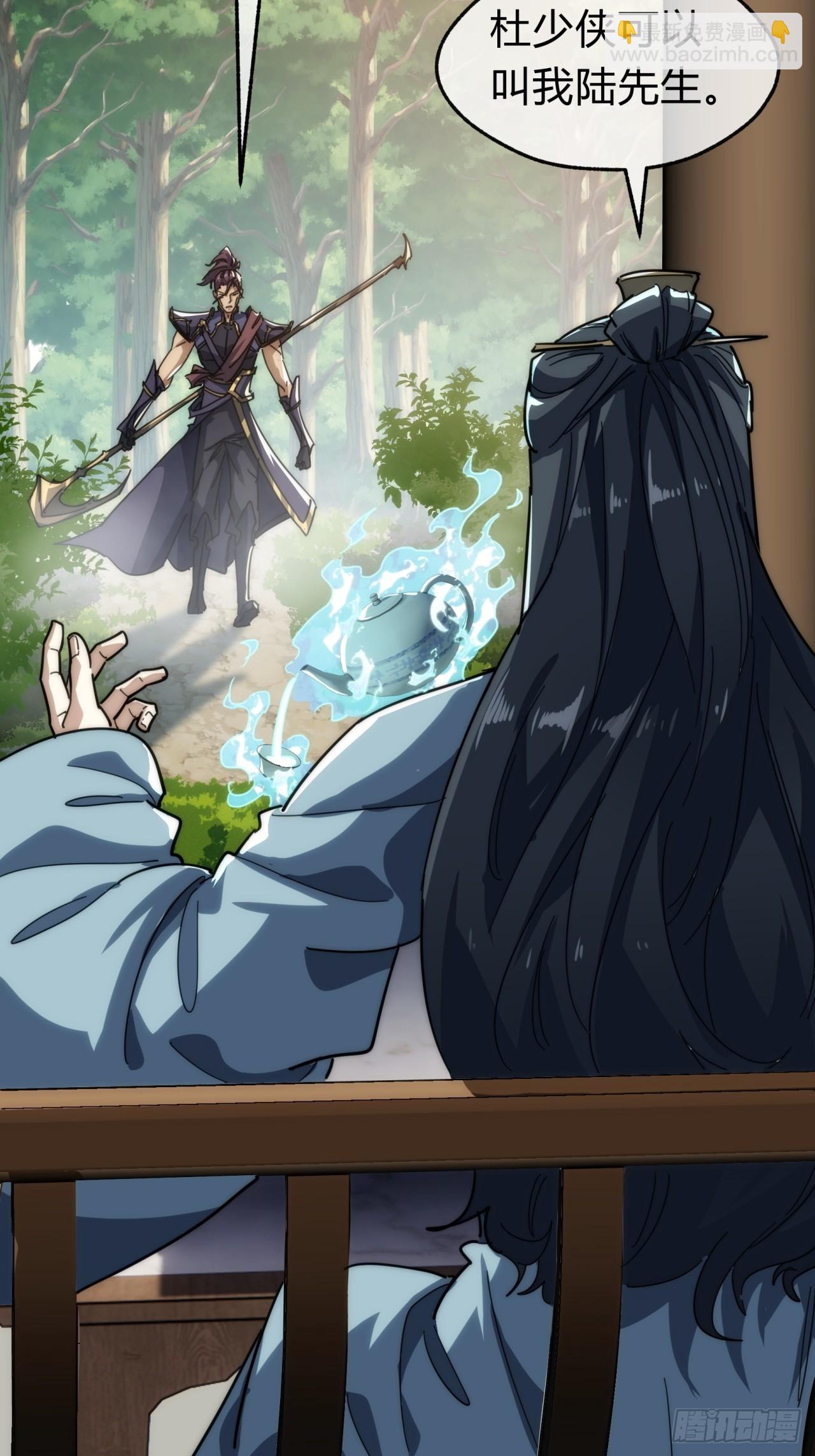 135话  稳赢(1/2)-第135话