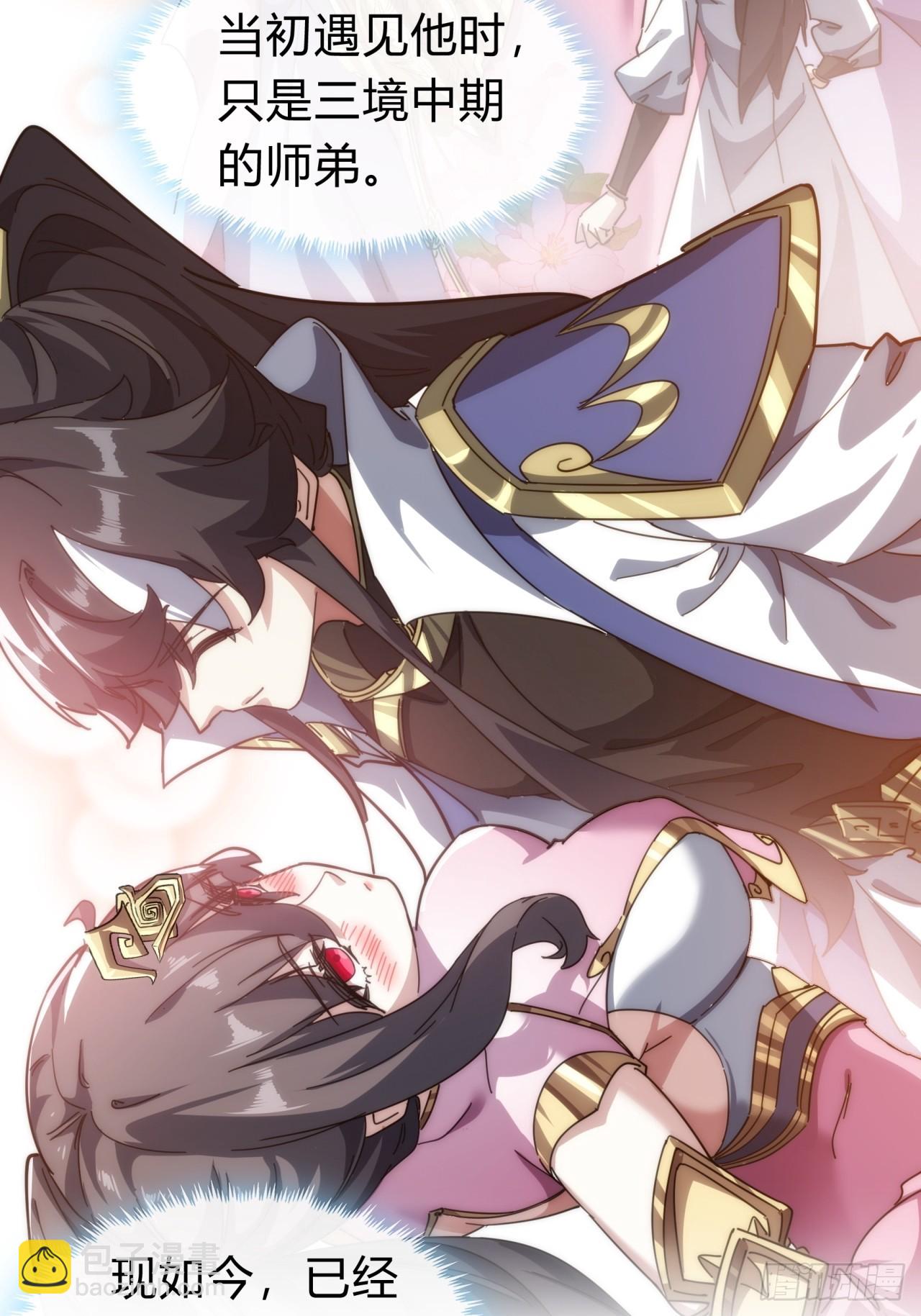 135话  稳赢(1/2)-第135话