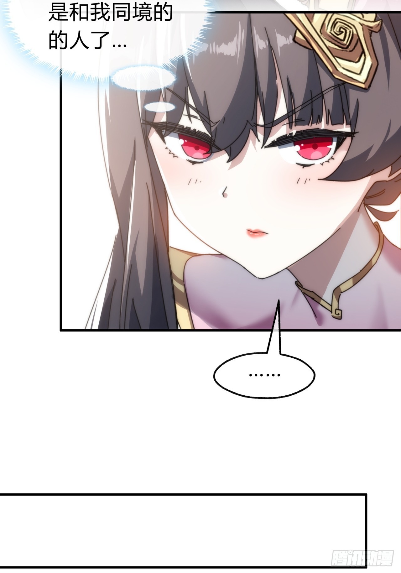 135话  稳赢(1/2)-第135话