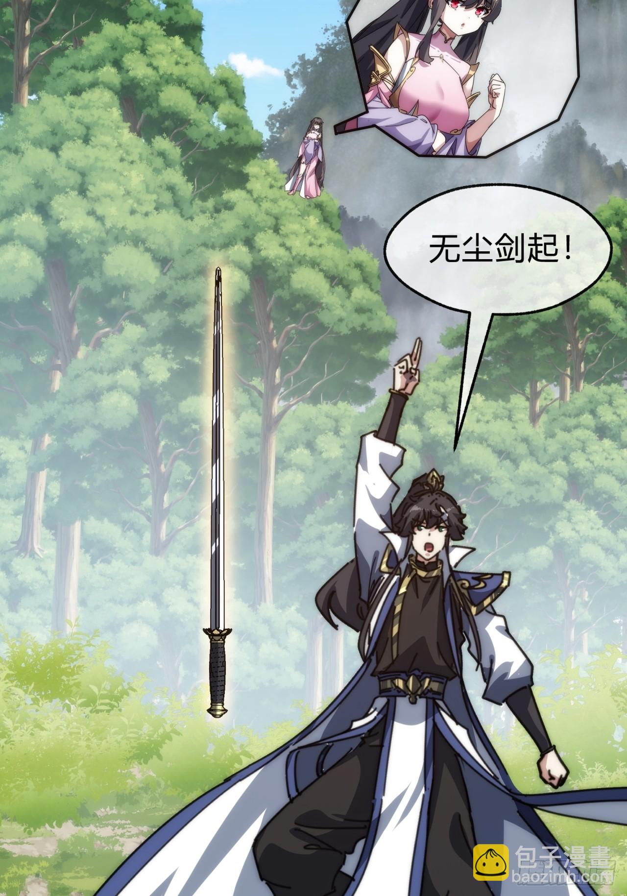 135话  稳赢(1/2)-第135话