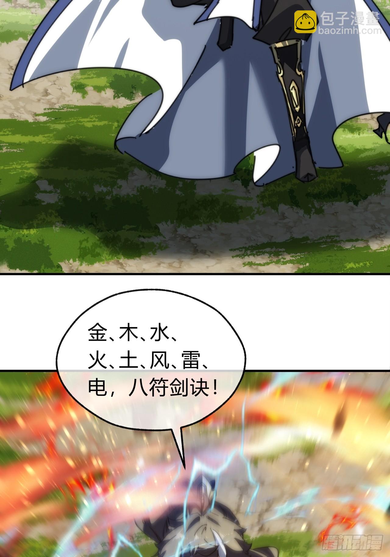 135话  稳赢(1/2)-第135话