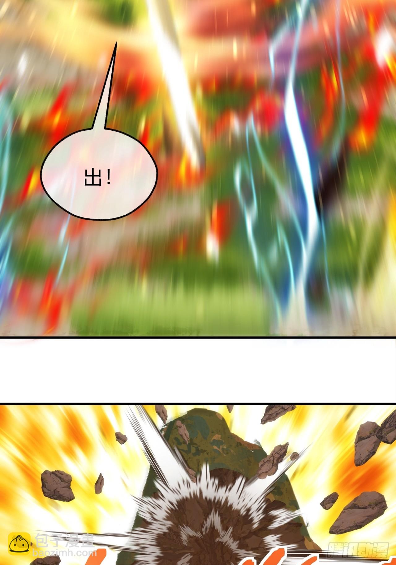 135话  稳赢(1/2)-第135话