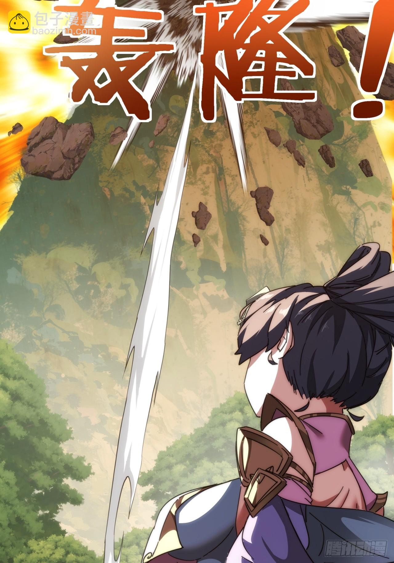 135话  稳赢(1/2)-第135话