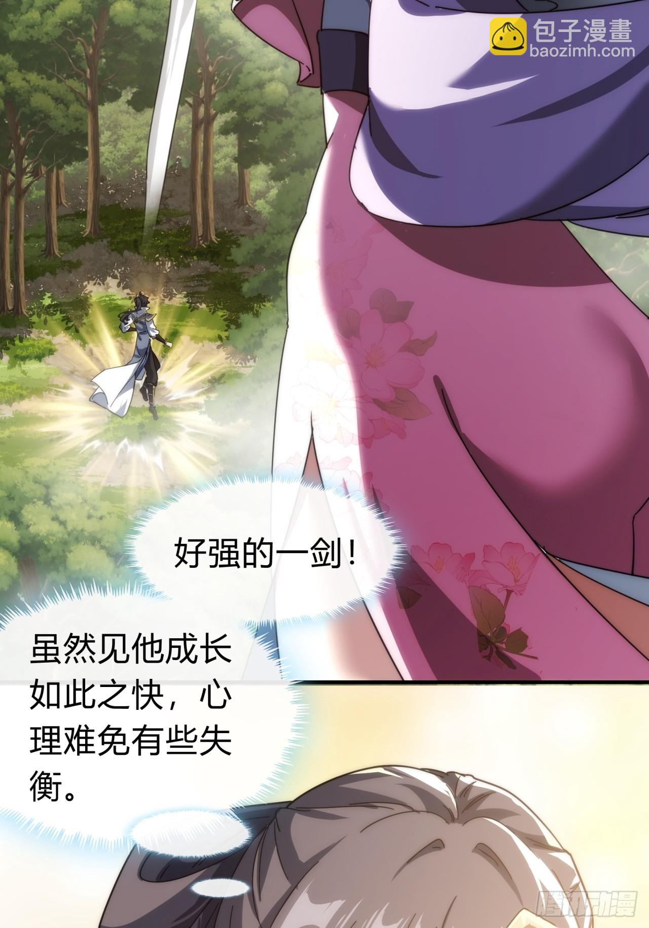 135话  稳赢(1/2)-第135话