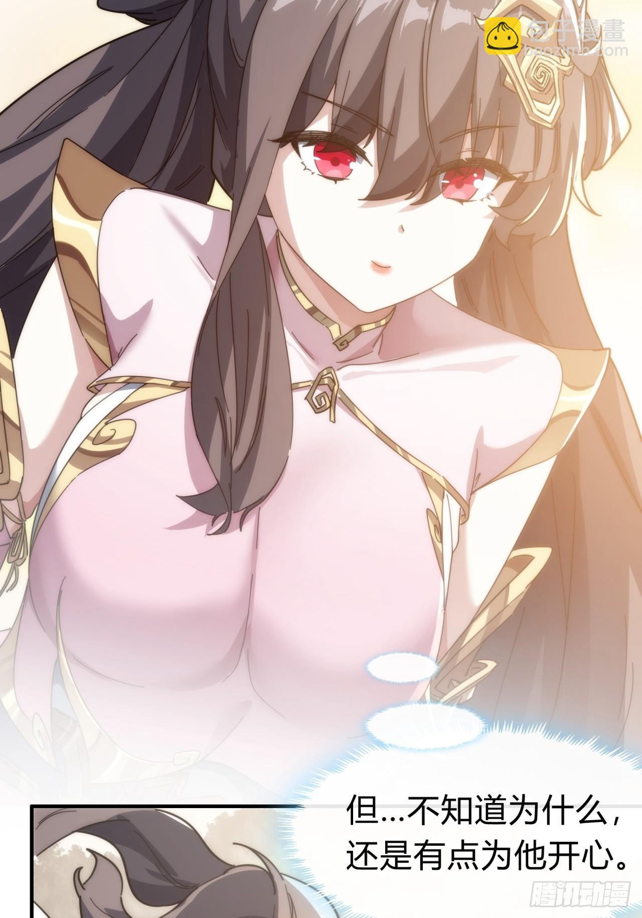 135话  稳赢(1/2)-第135话