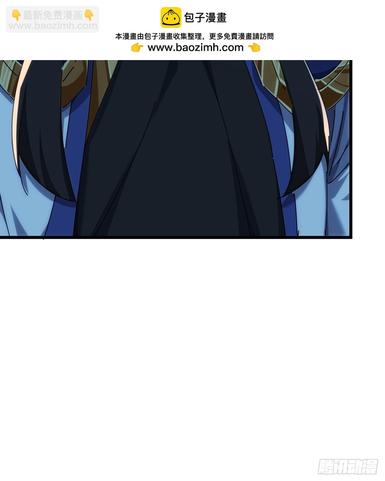 137话  倒霉(1/2)-第137话