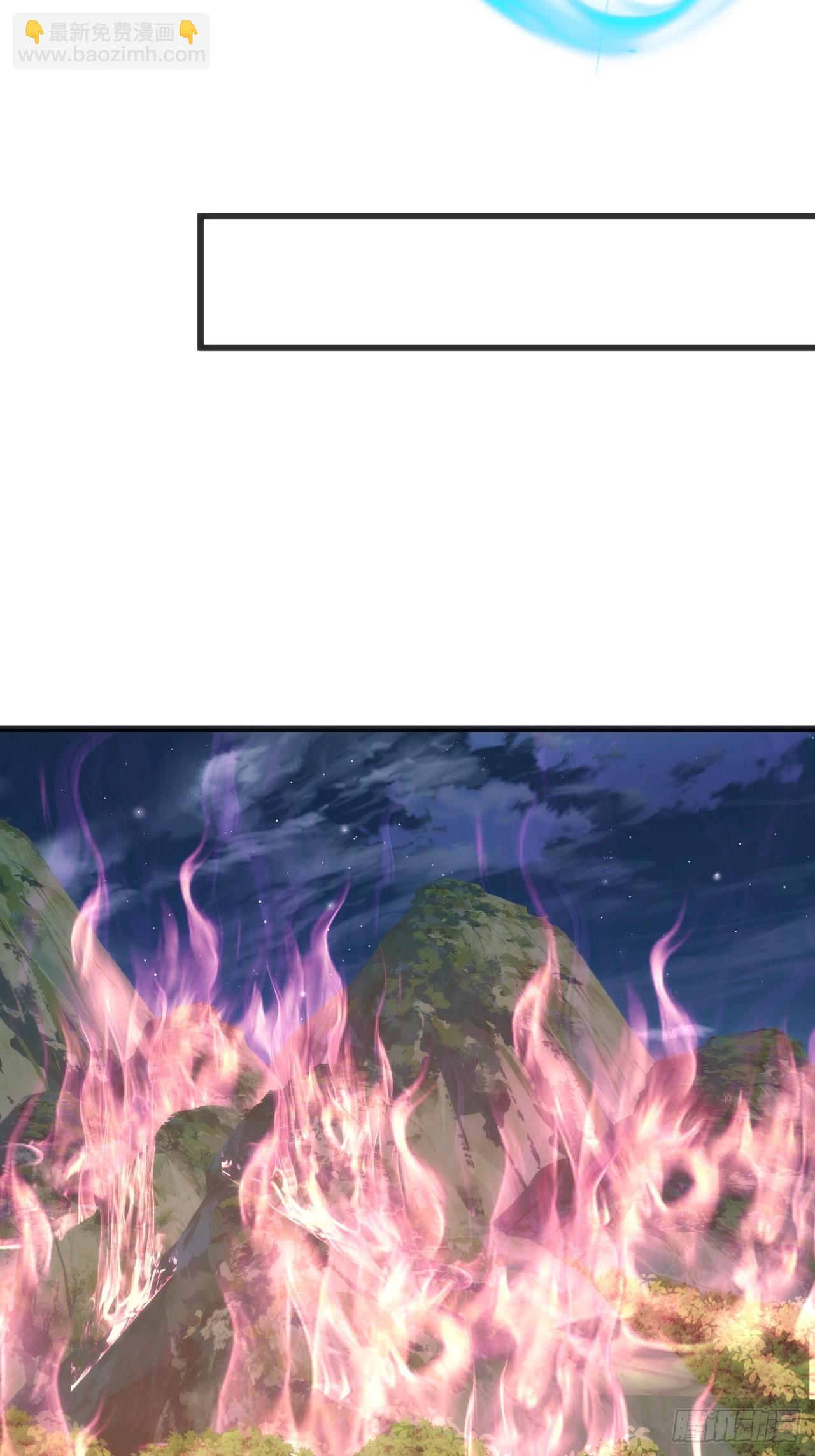 137话  倒霉(1/2)-第137话