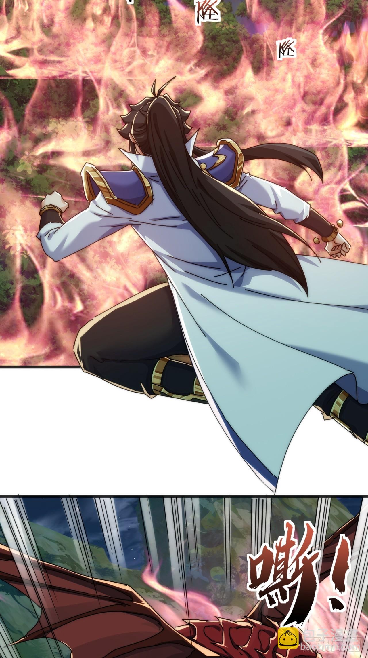 137话  倒霉(1/2)-第137话