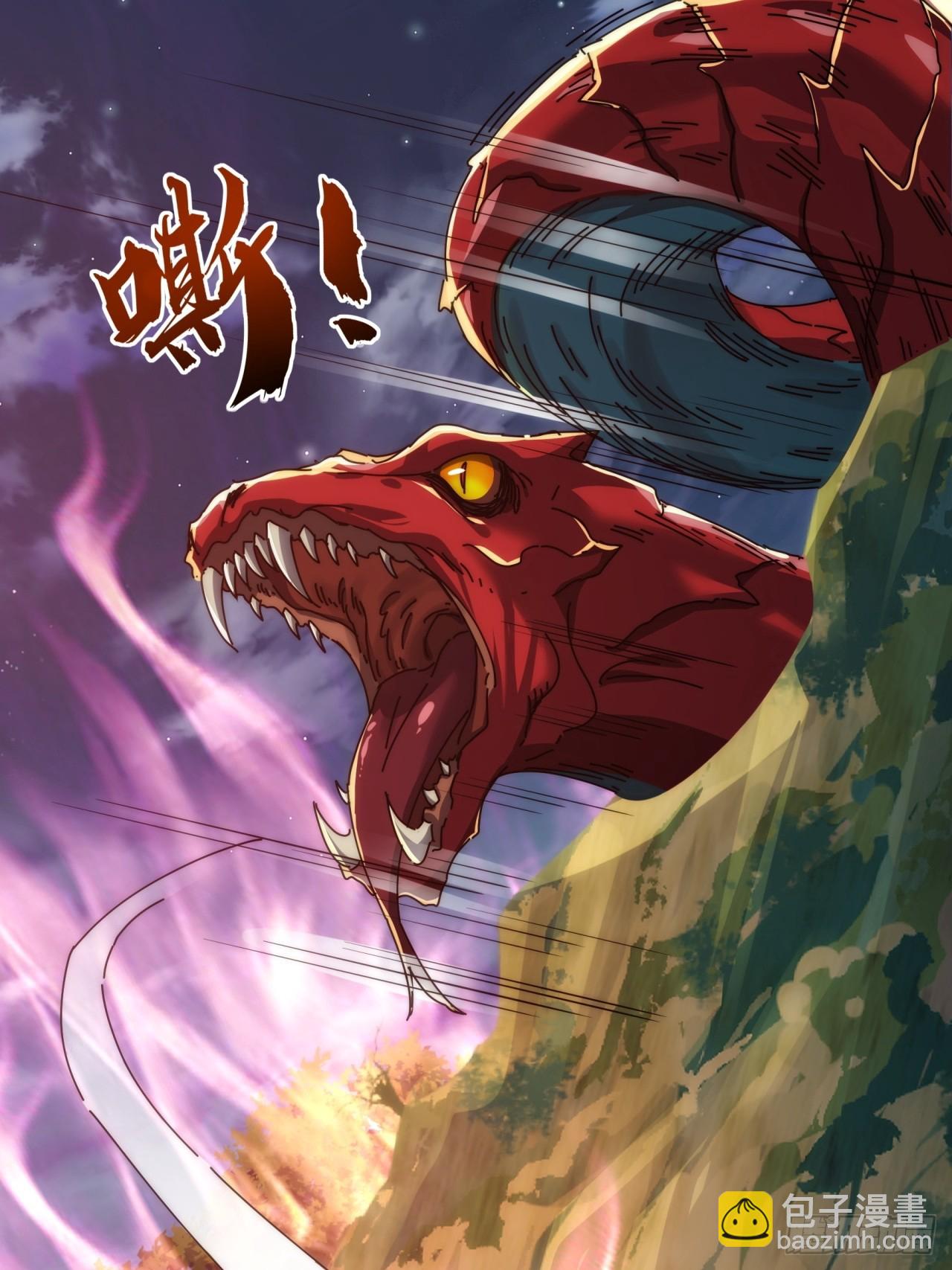 137话  倒霉(1/2)-第137话