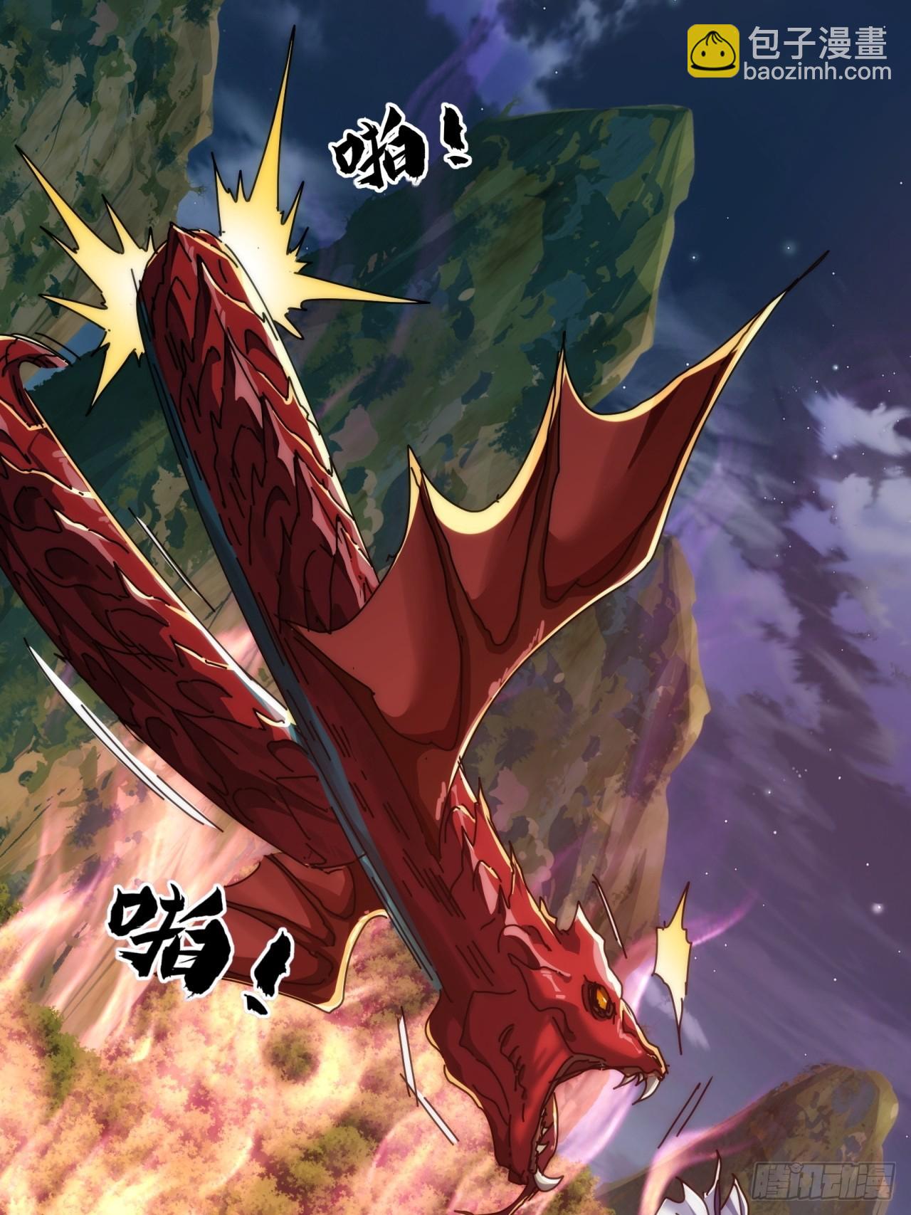 137话  倒霉(1/2)-第137话