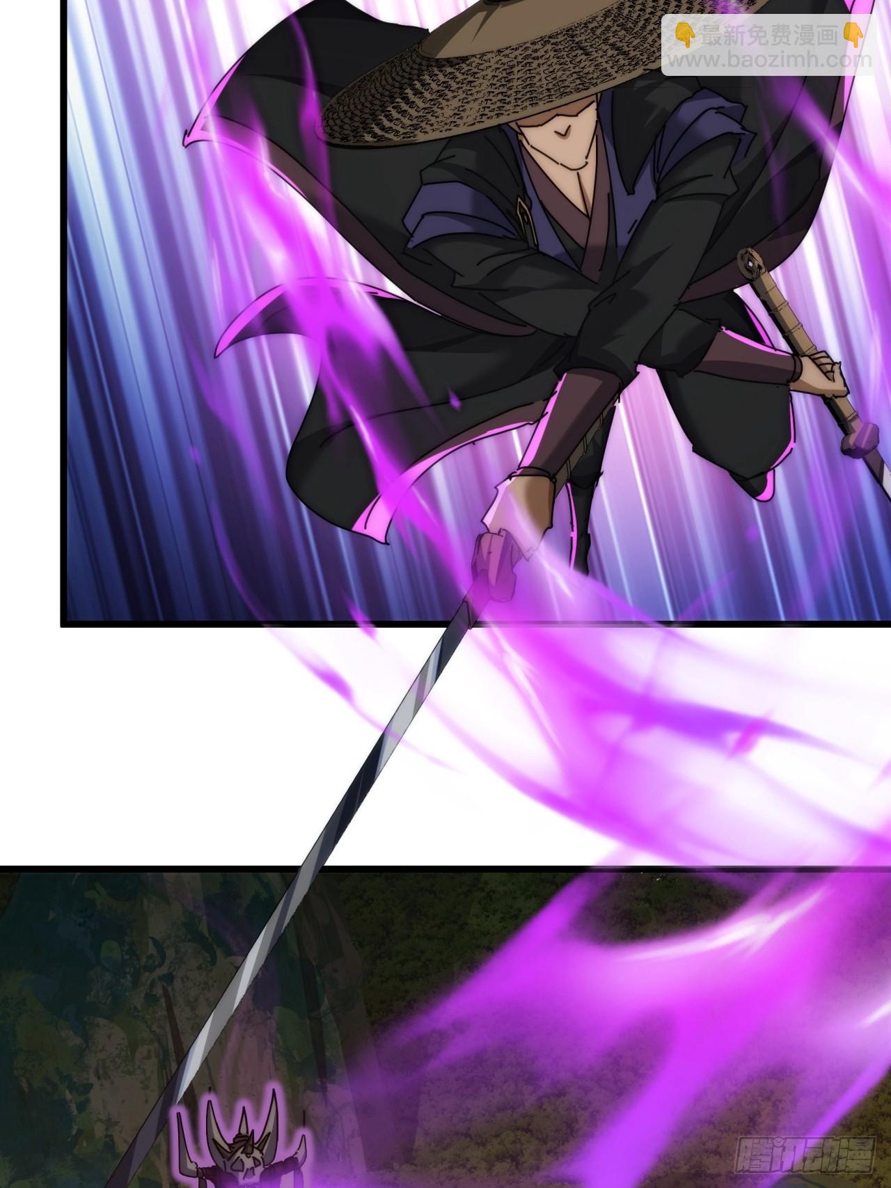 137话  倒霉(1/2)-第137话