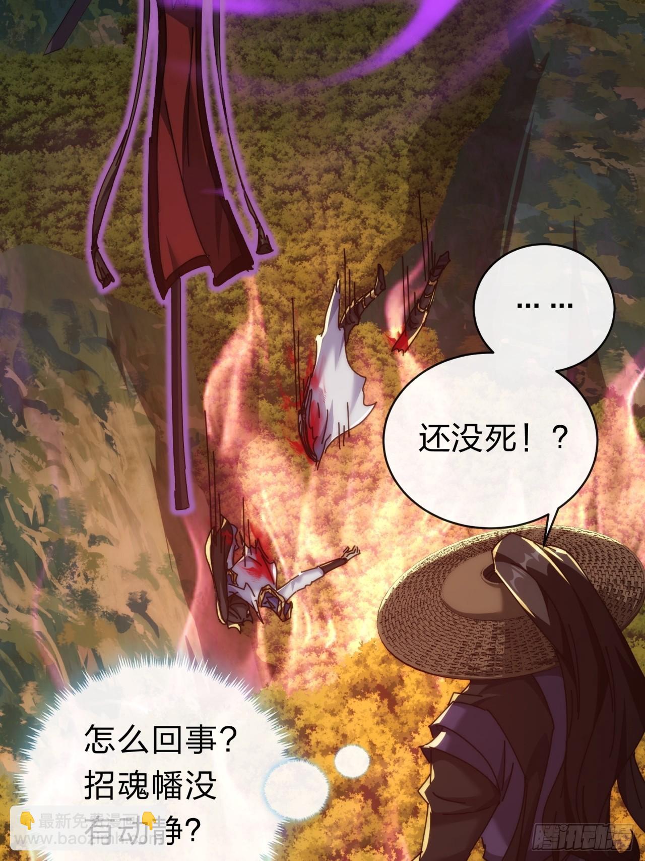 137话  倒霉(1/2)-第137话