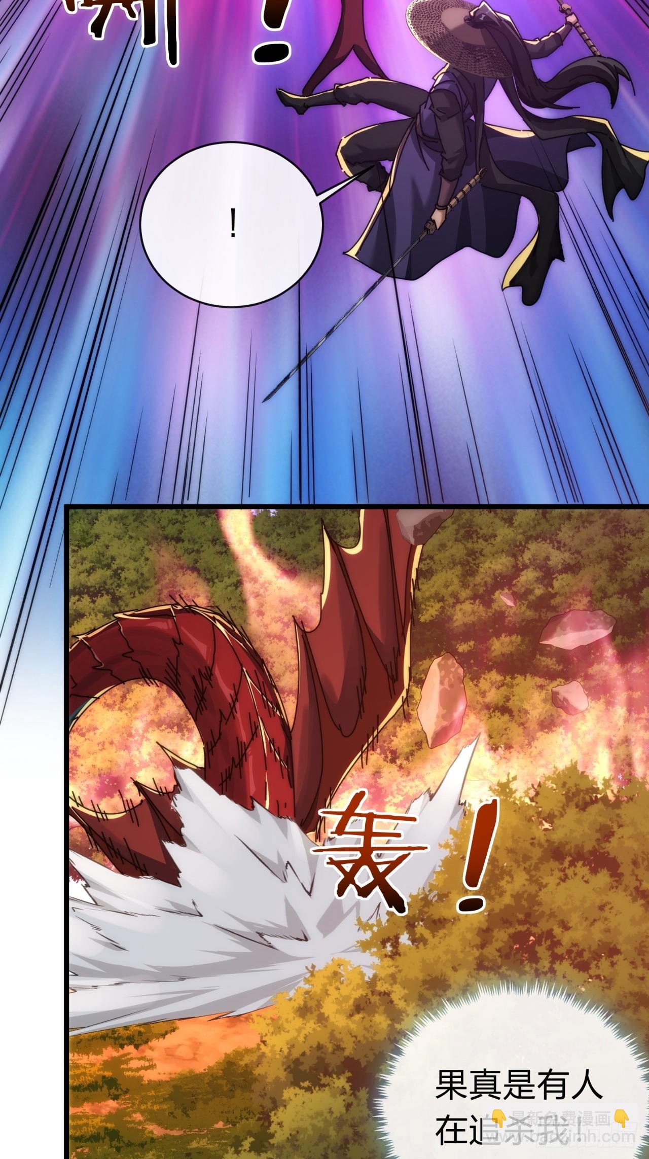 137话  倒霉(1/2)-第137话