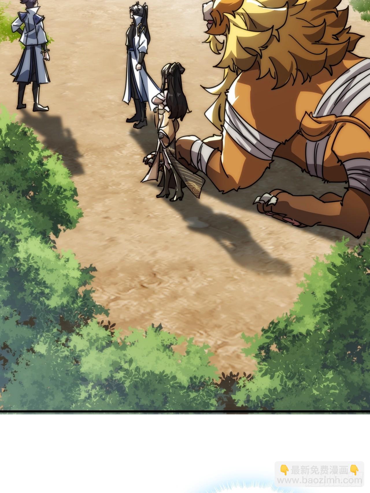 139话  用力丢它(1/2)-第139话