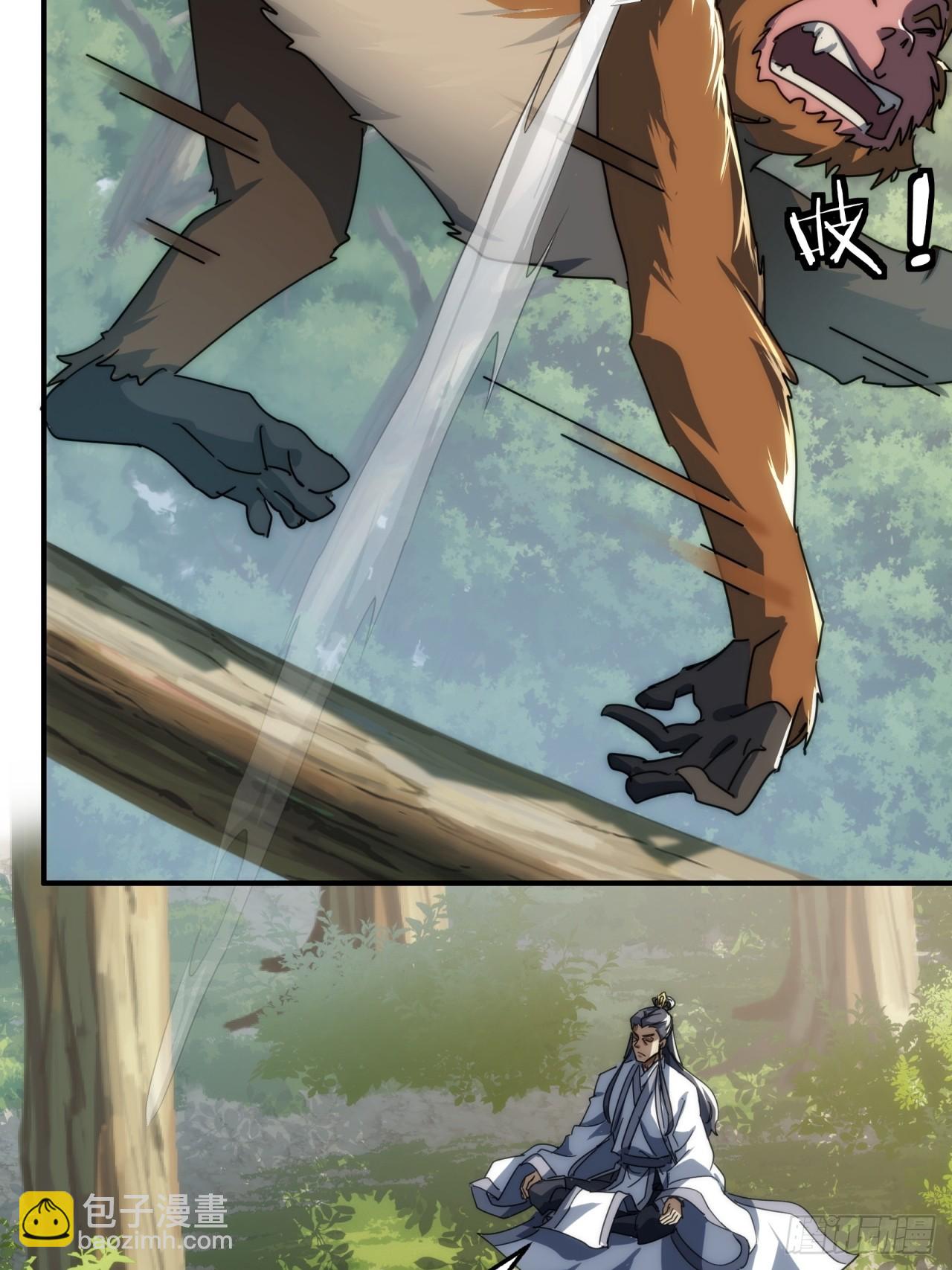 139话  用力丢它(1/2)-第139话