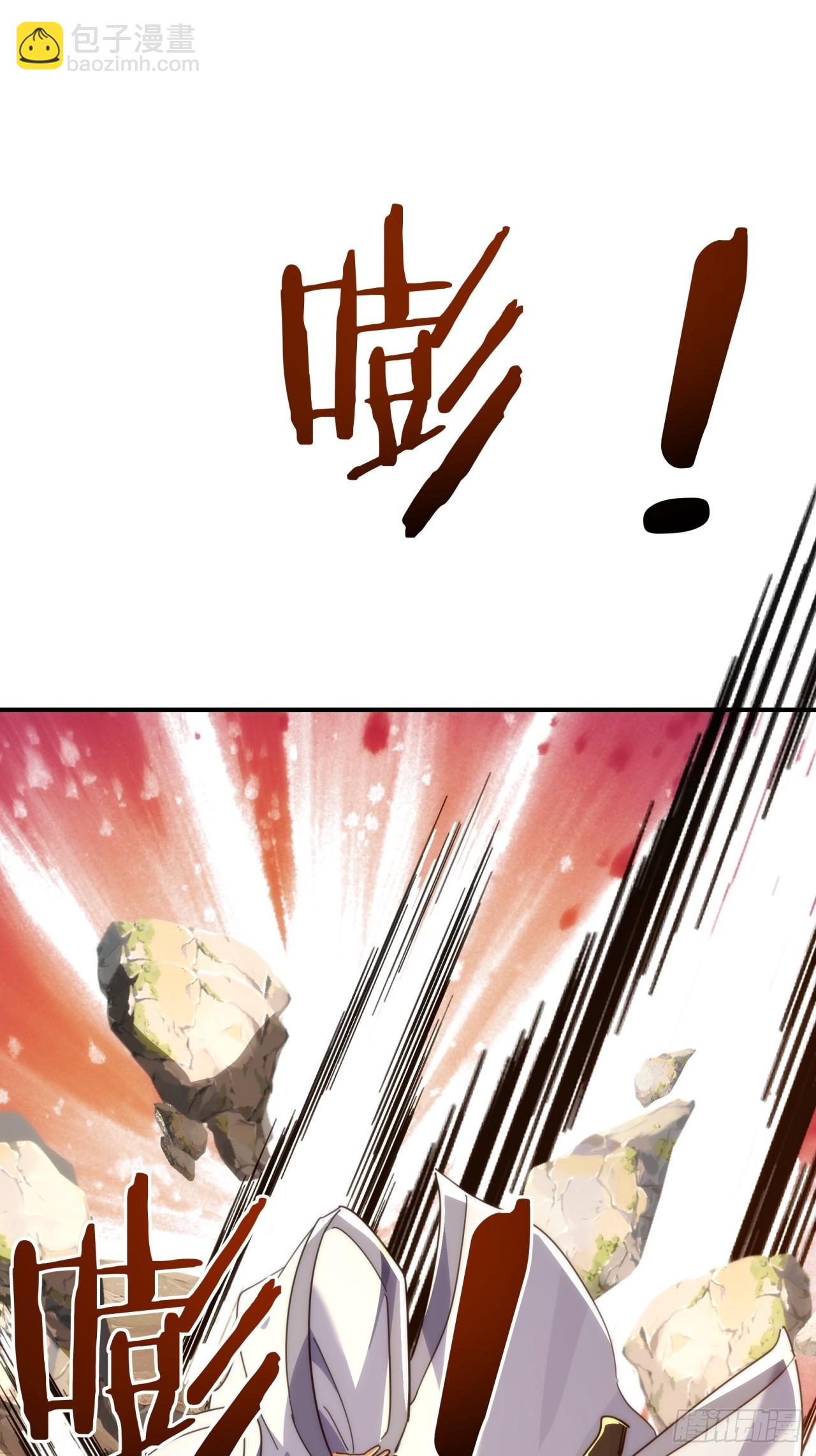 141话  爷爷救我(1/2)-第141话