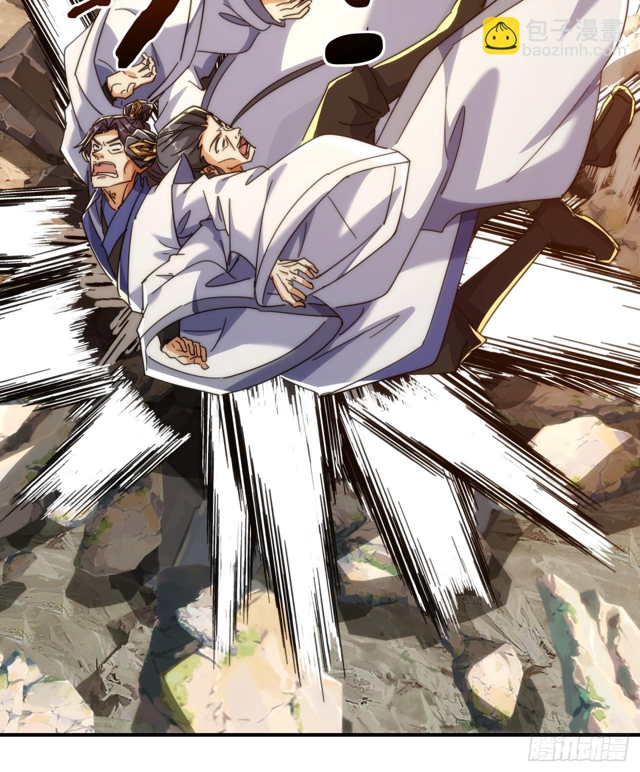 141话  爷爷救我(1/2)-第141话