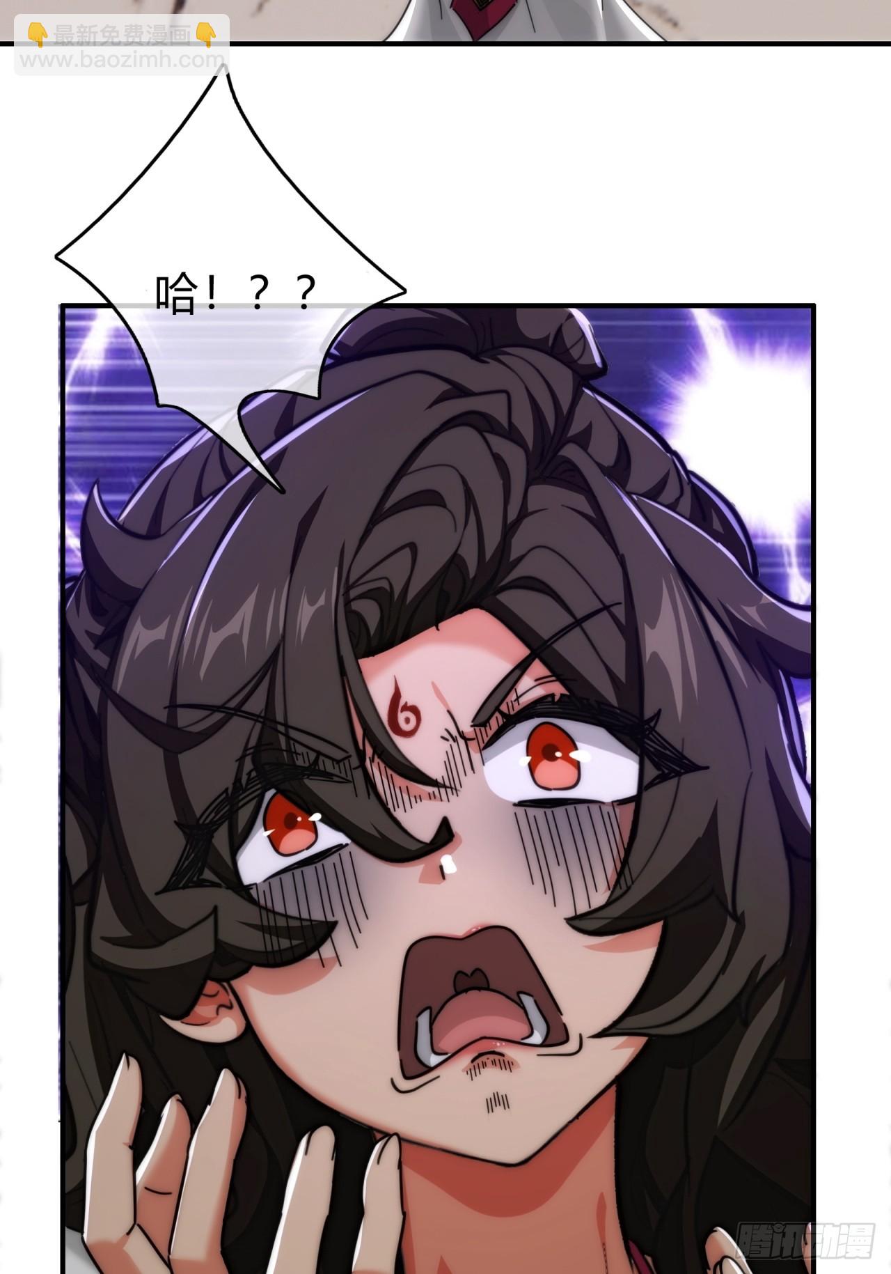 141话  爷爷救我(1/2)-第141话