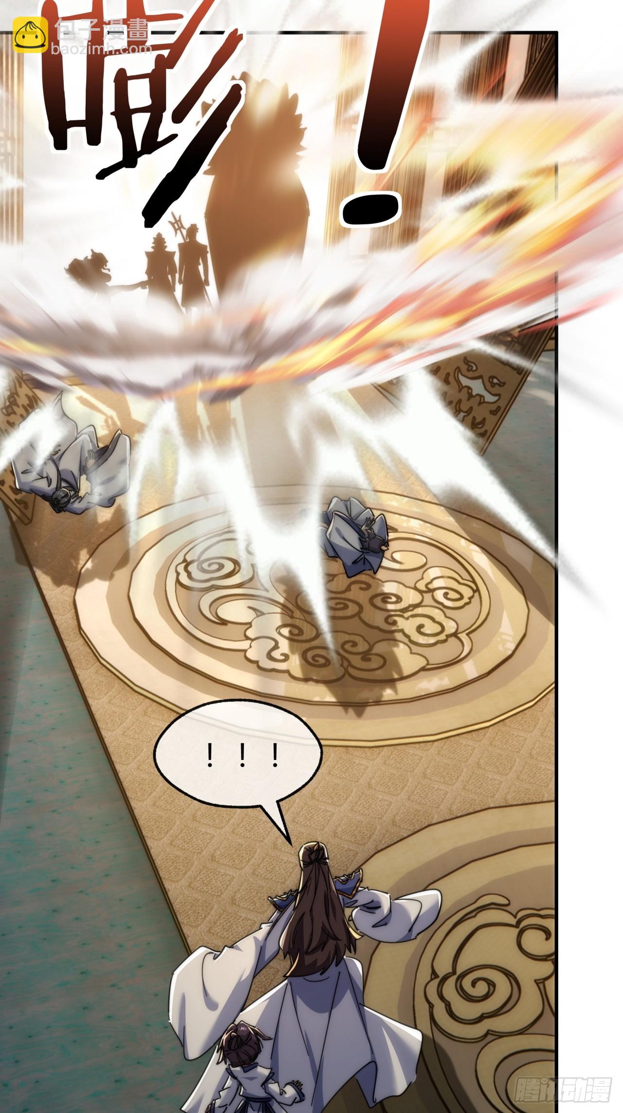 141话  爷爷救我(1/2)-第141话