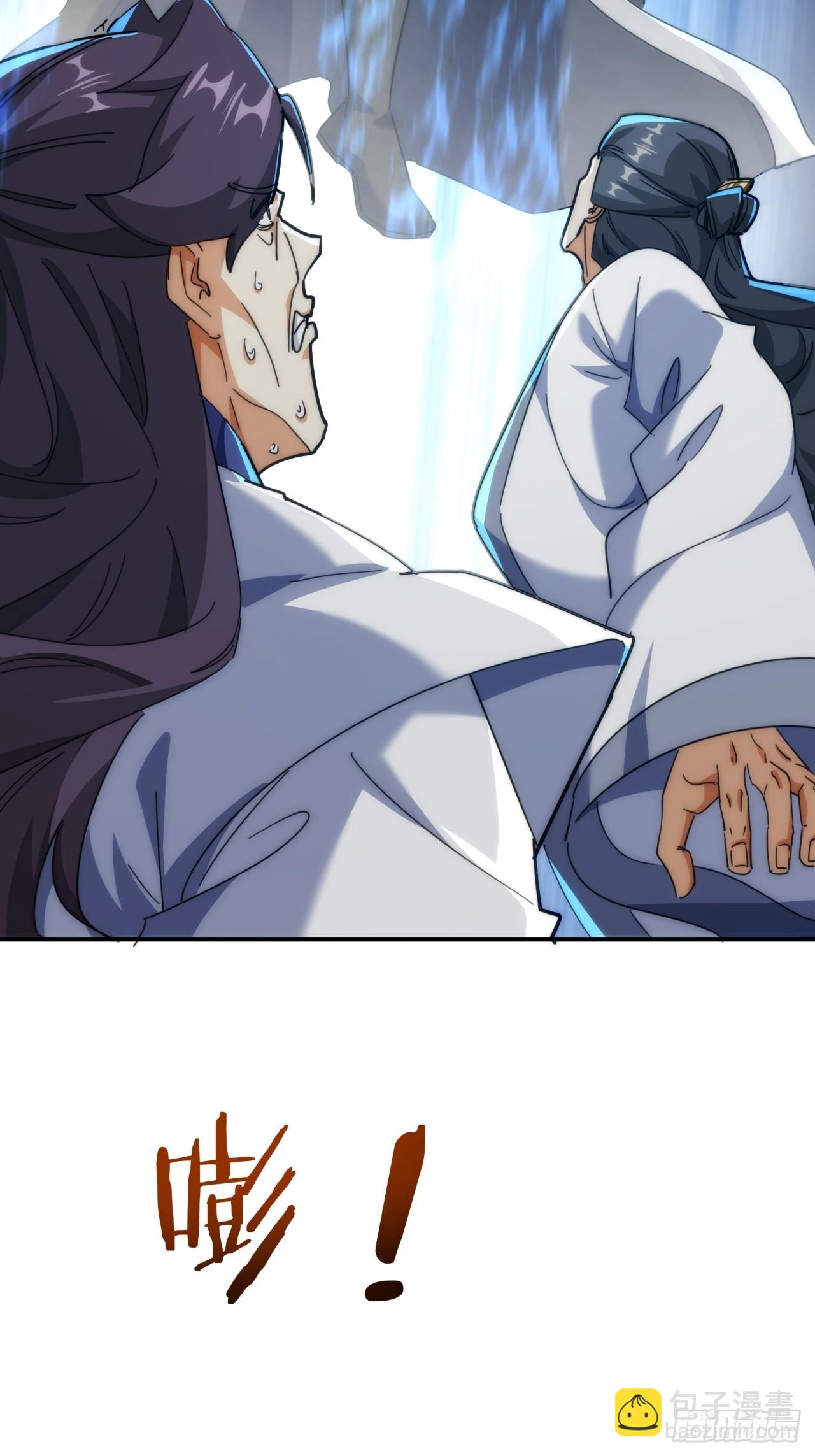 141话  爷爷救我(1/2)-第141话