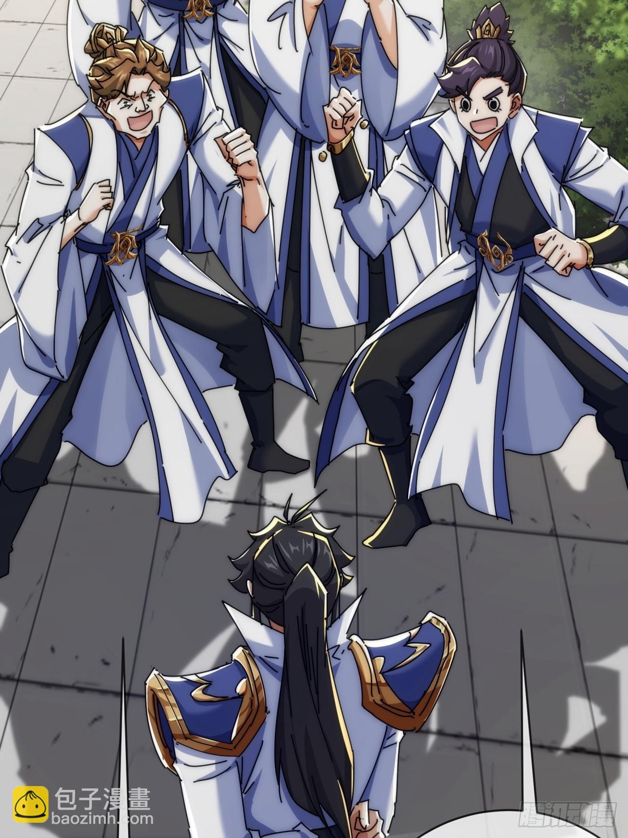 143话  一家人(1/2)-第143话