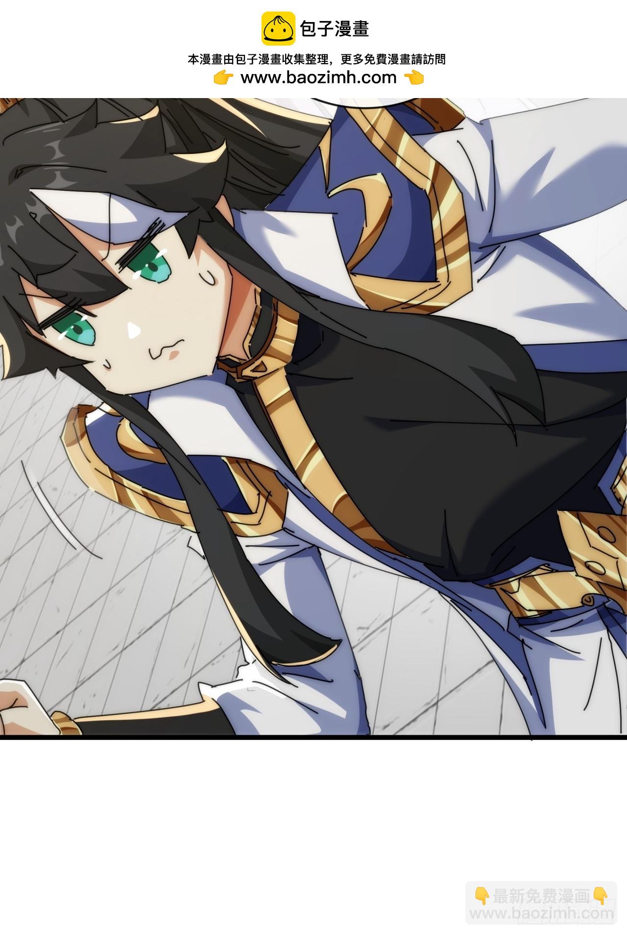 143话  一家人(1/2)-第143话