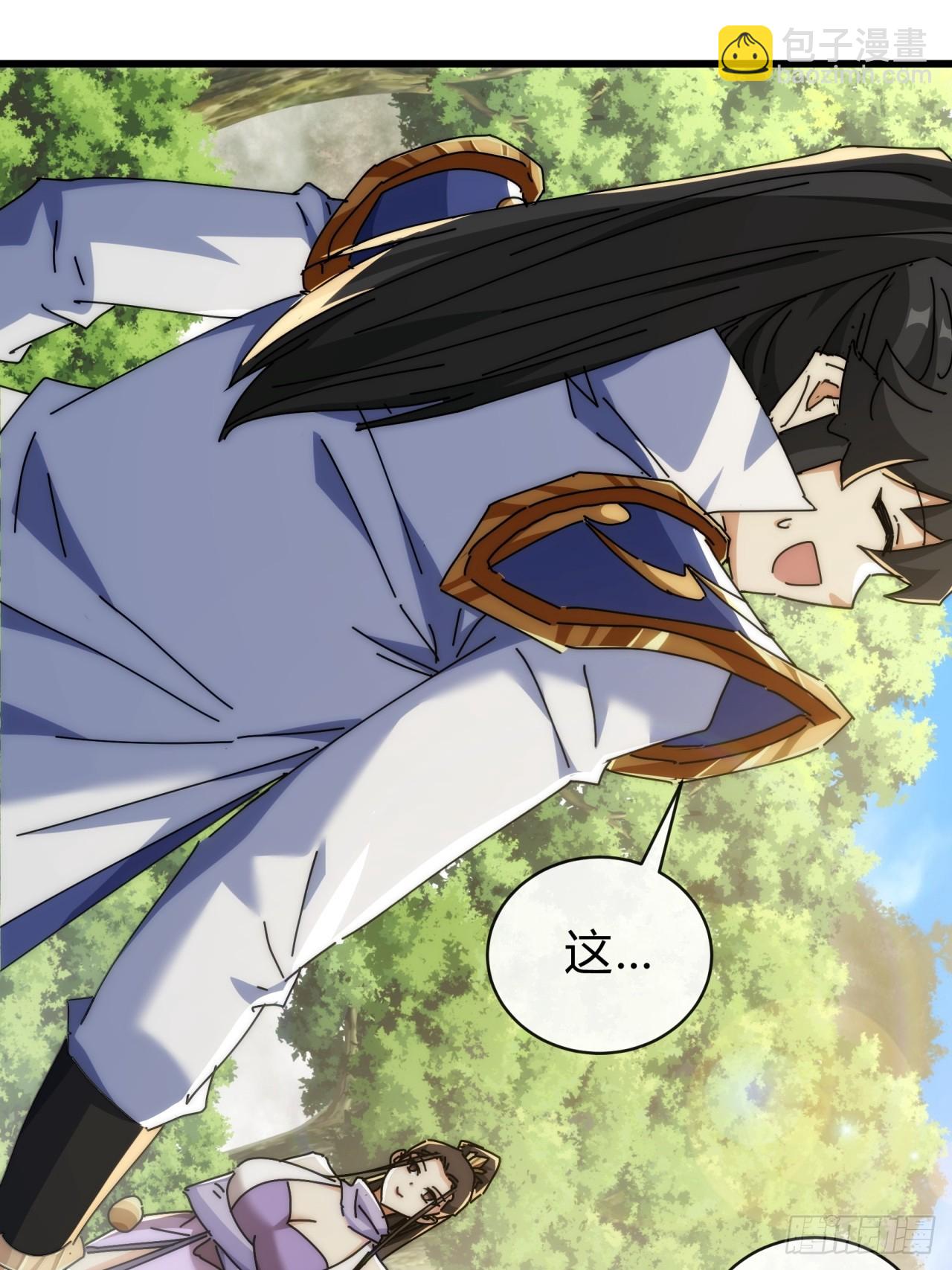 143话  一家人(1/2)-第143话