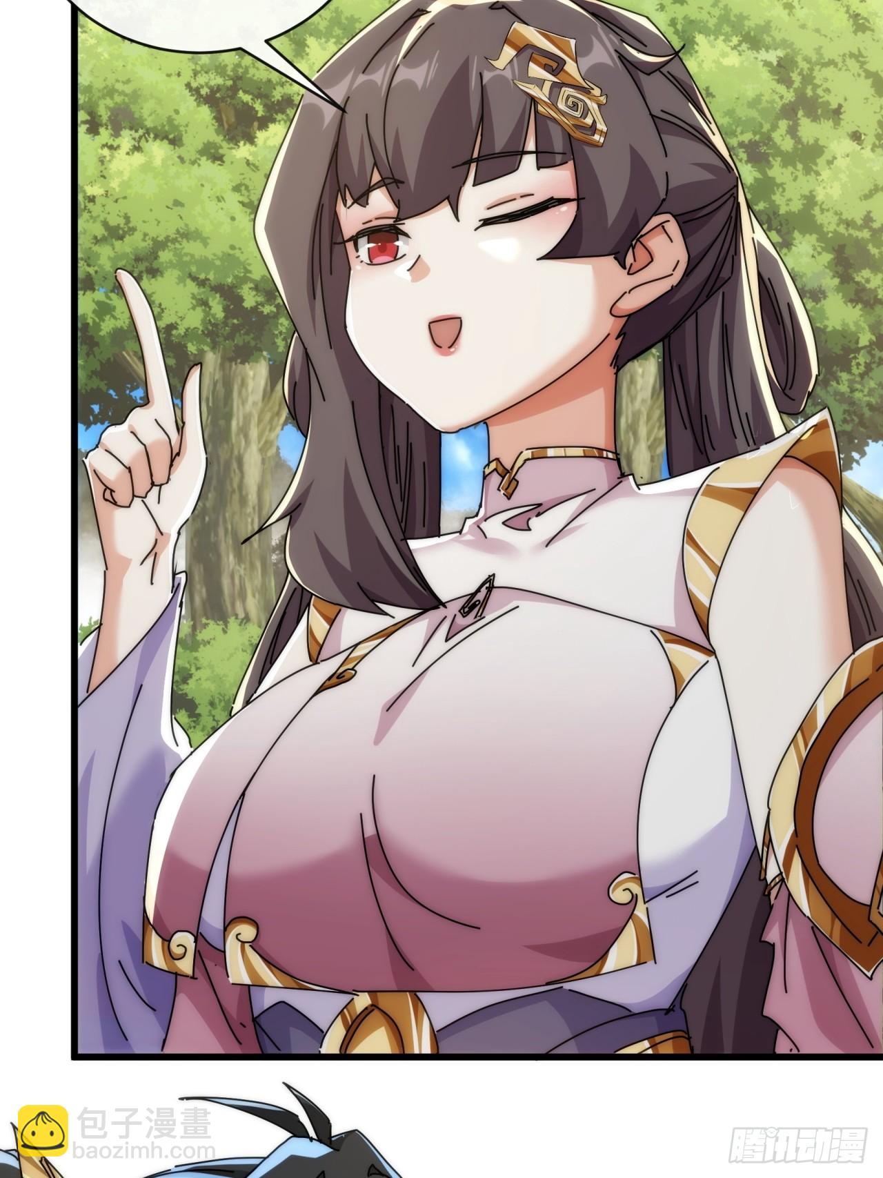 143话  一家人(1/2)-第143话