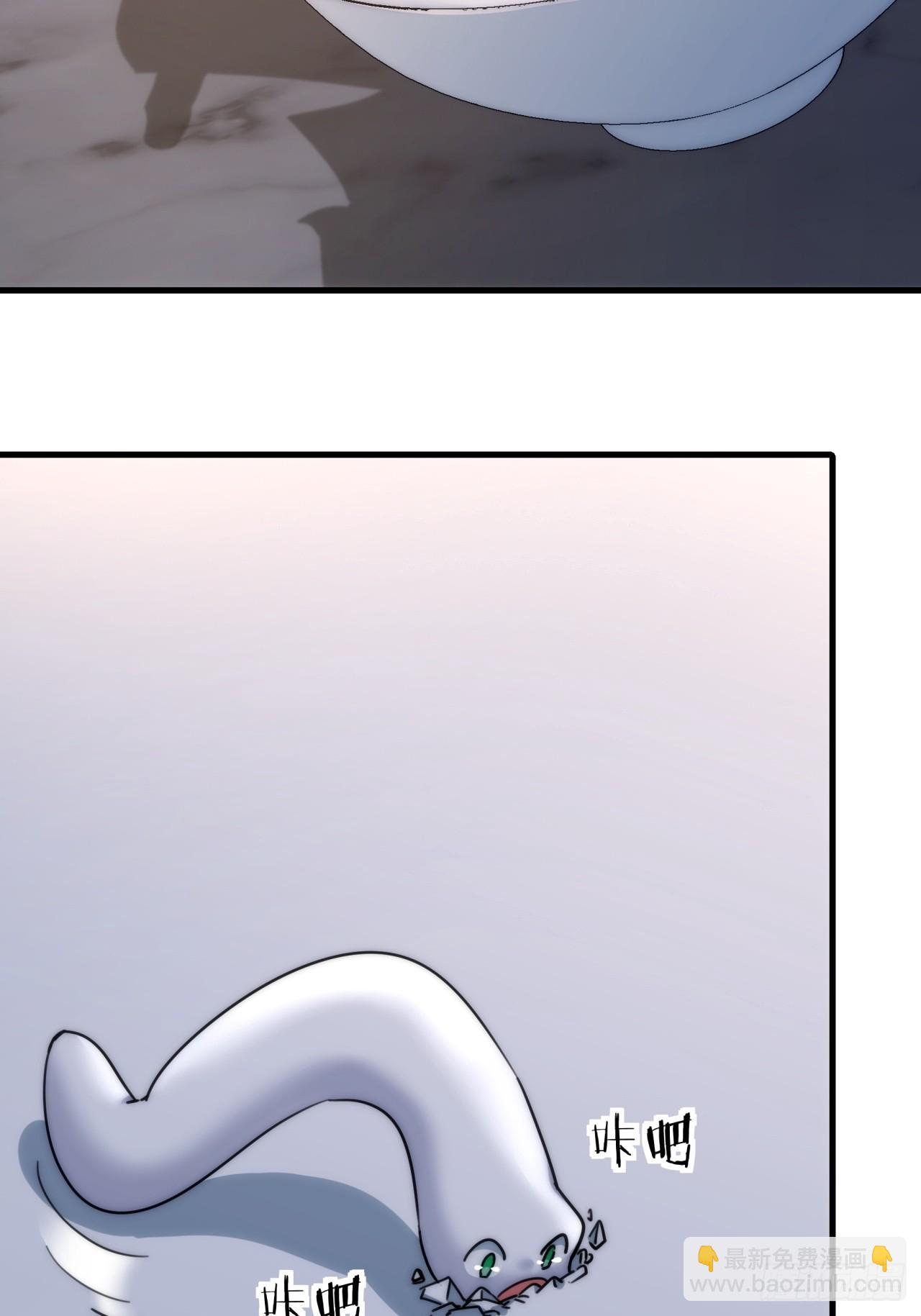 145话  你笑什么(1/2)-第145话