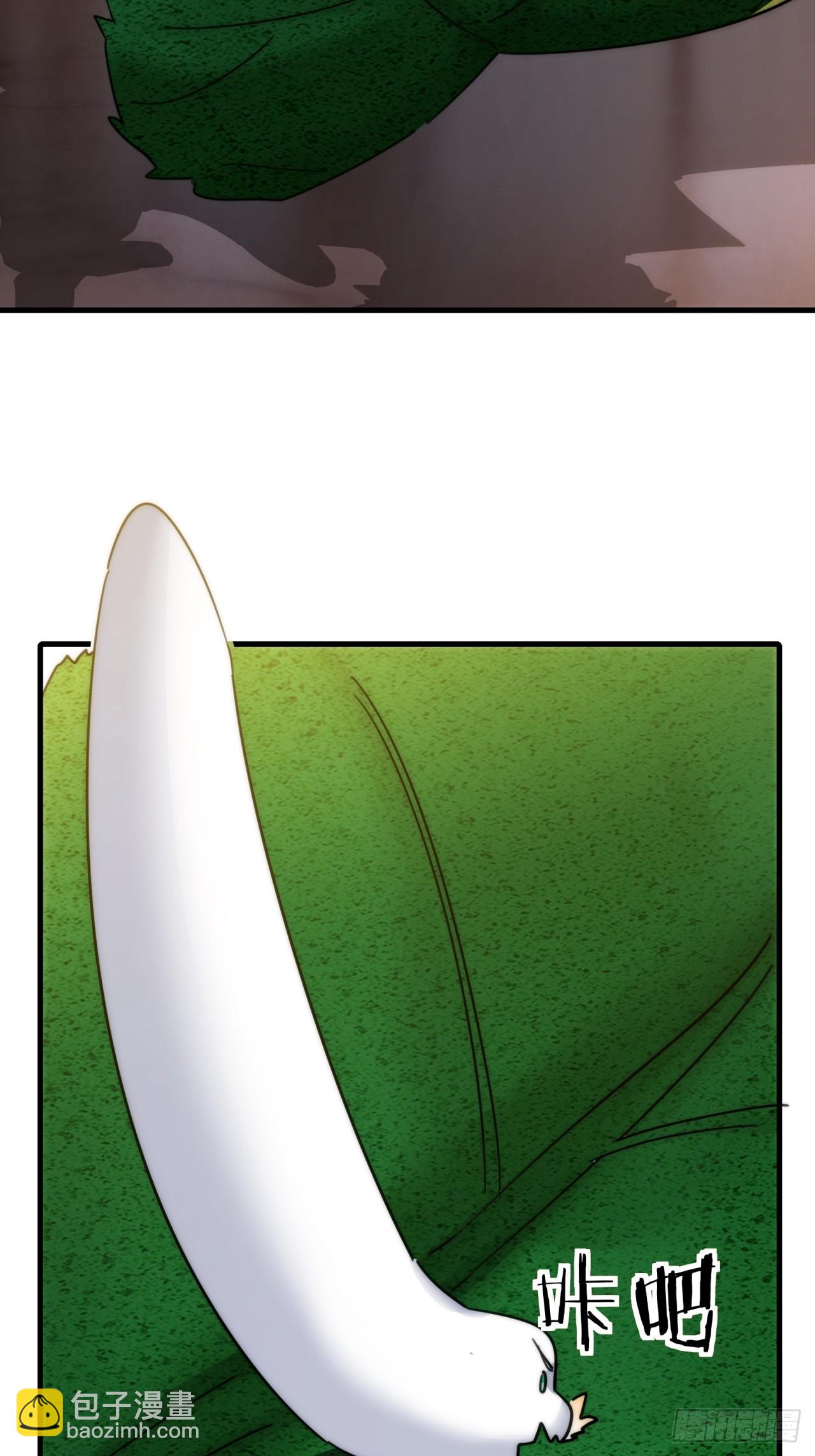 145话  你笑什么(1/2)-第145话